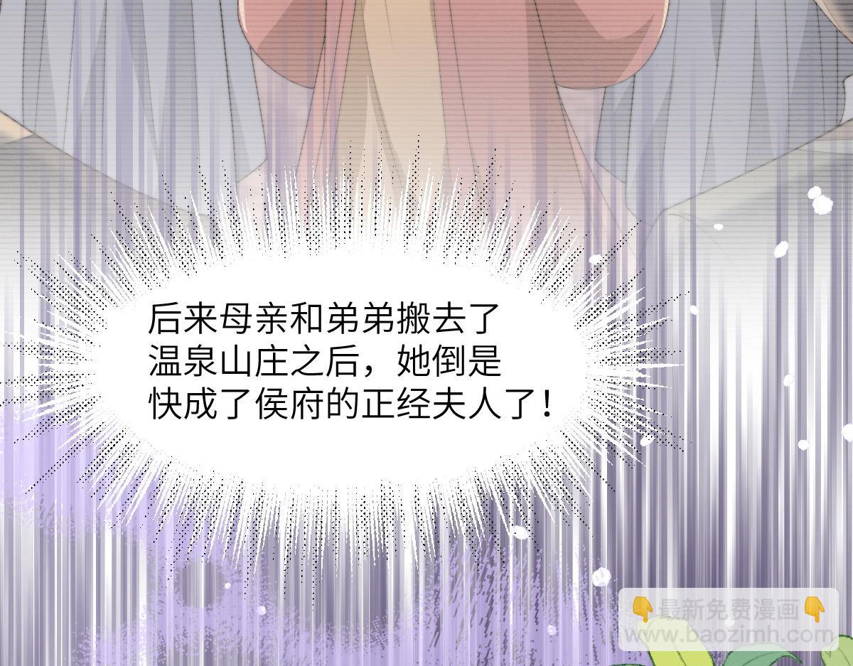 80 想和你走下去14