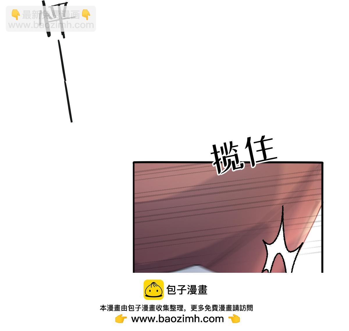 80 想和你走下去161