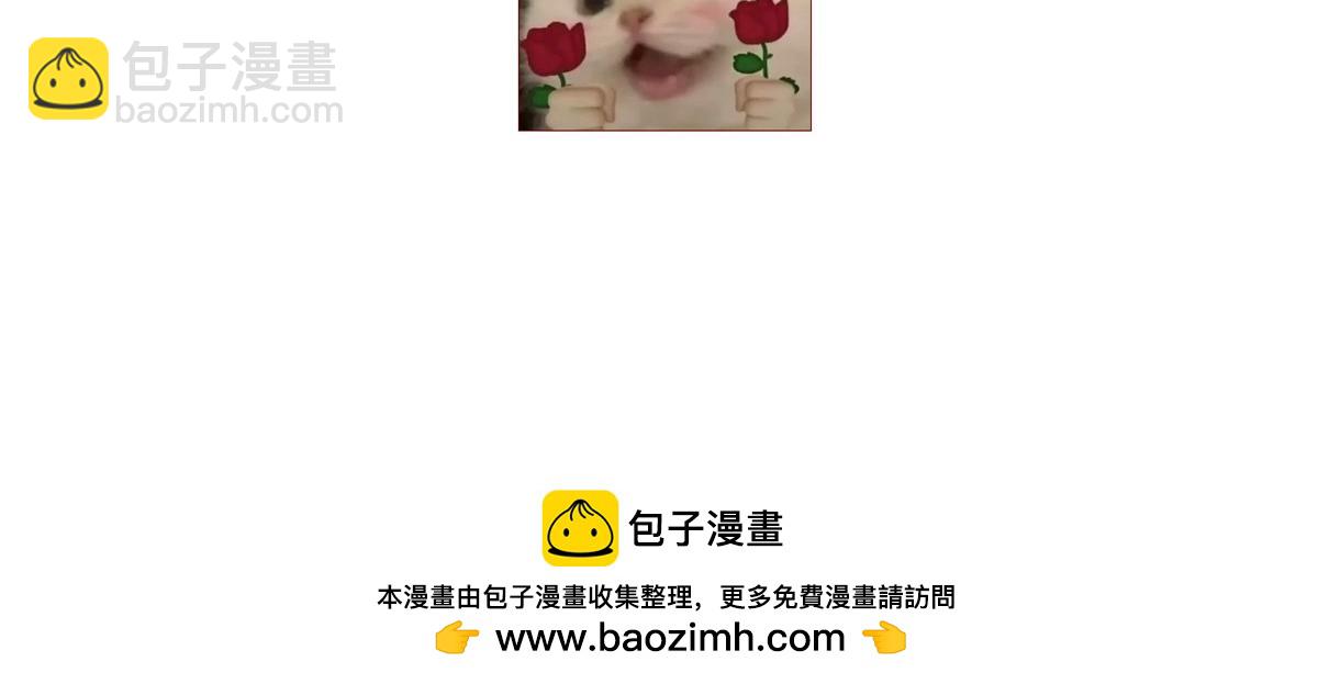 80 想和你走下去175