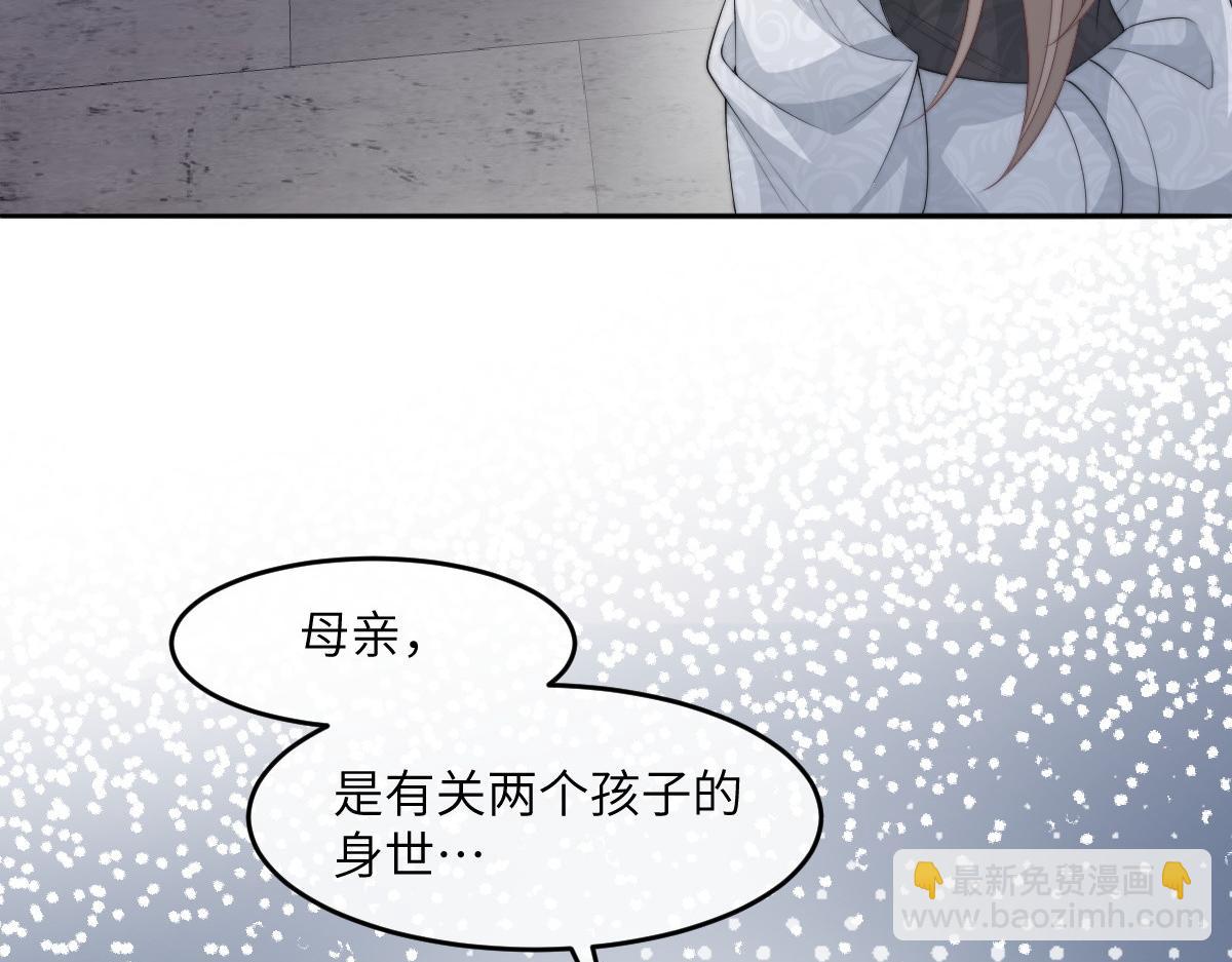 80 想和你走下去23