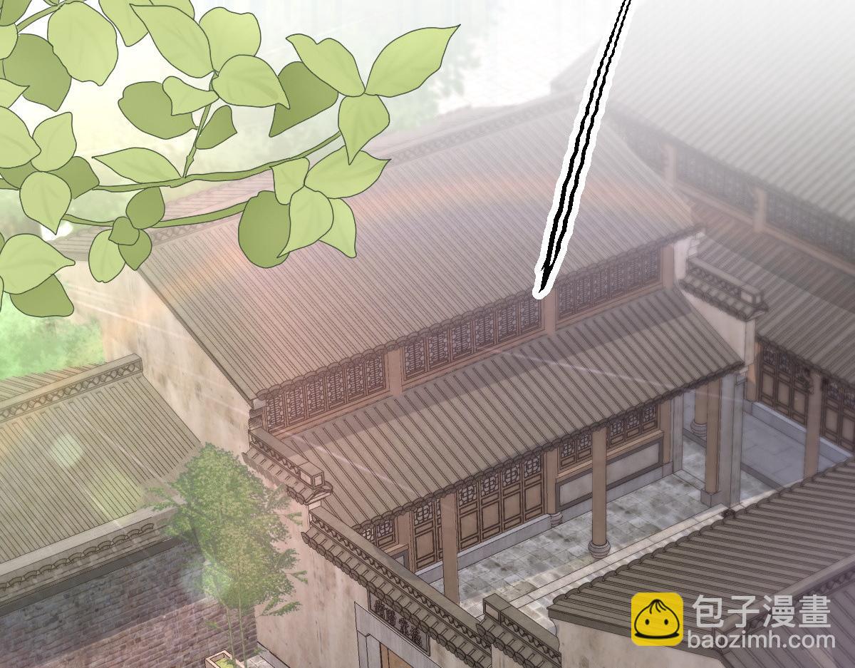 80 想和你走下去27
