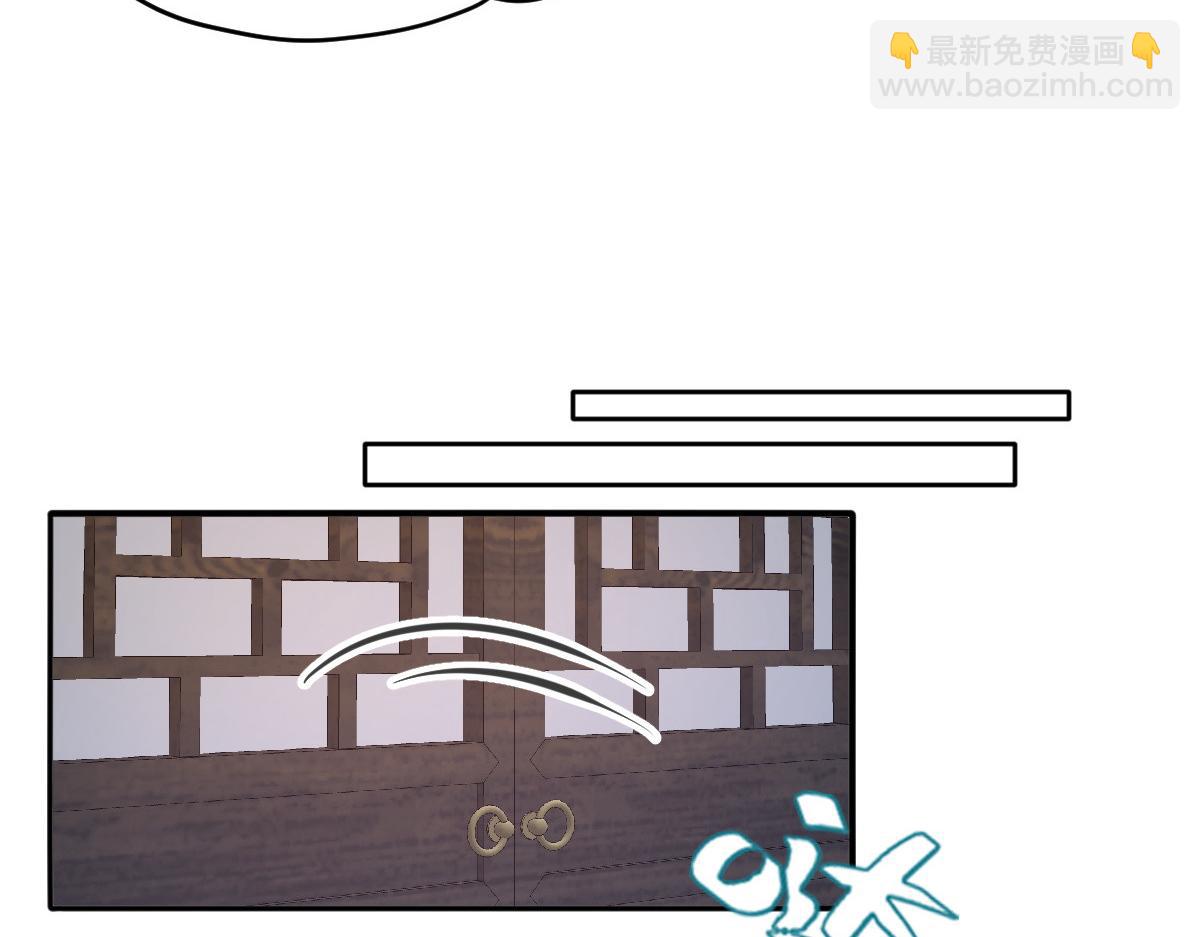 80 想和你走下去51