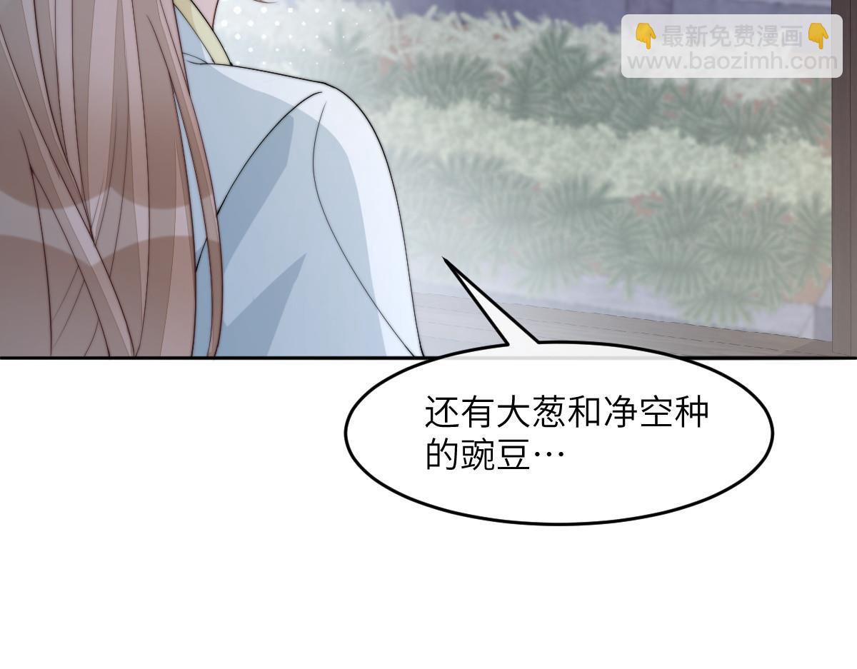 80 想和你走下去56