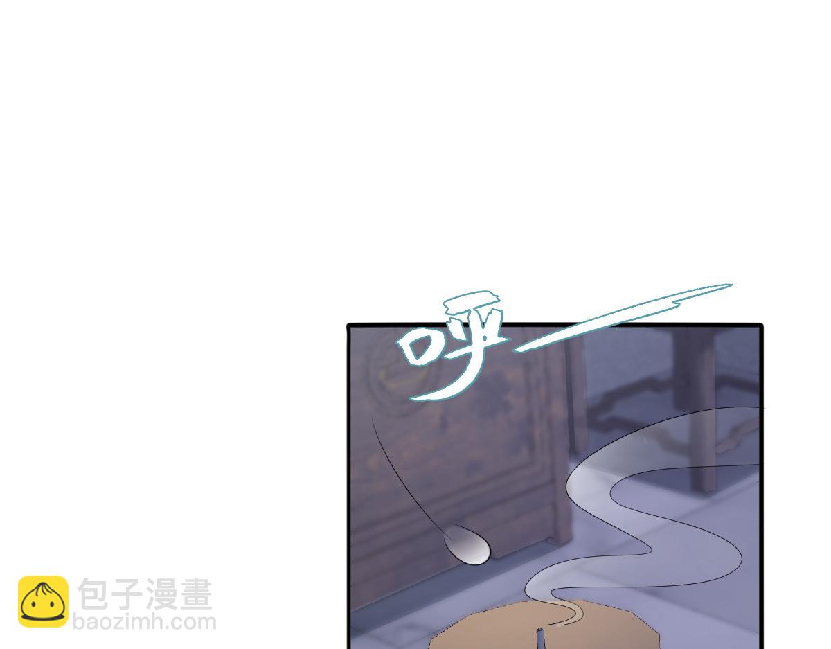 80 想和你走下去57