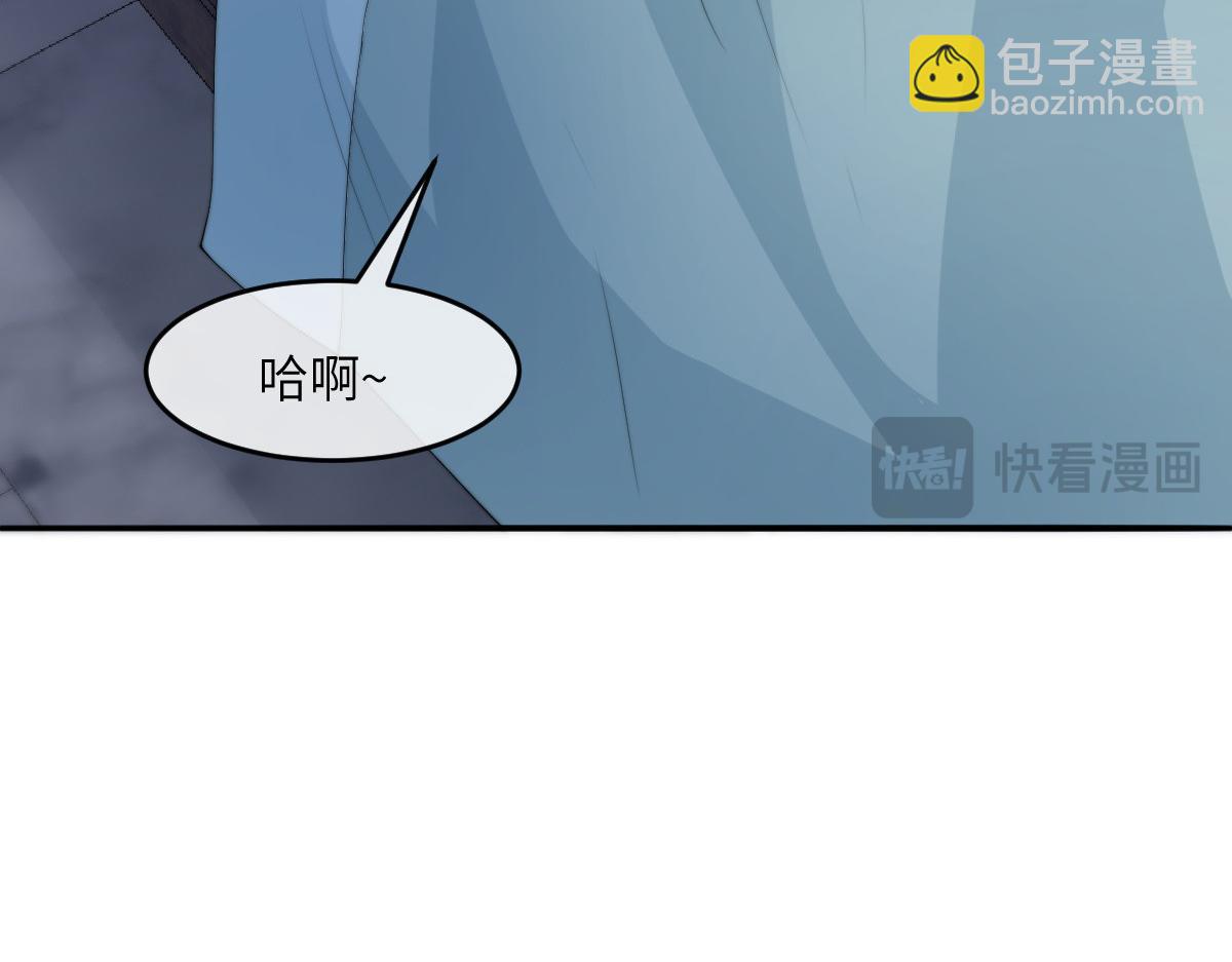 80 想和你走下去61