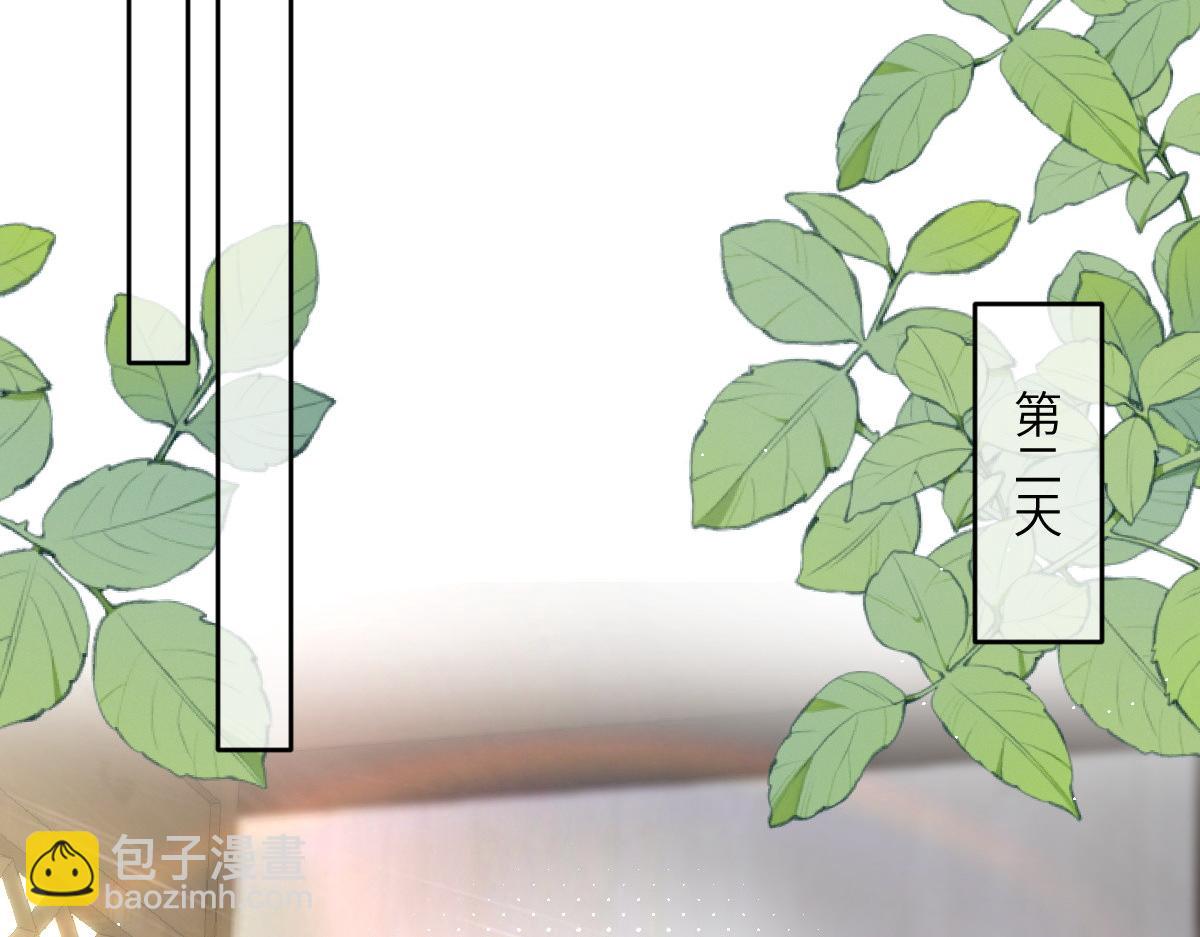 80 想和你走下去63