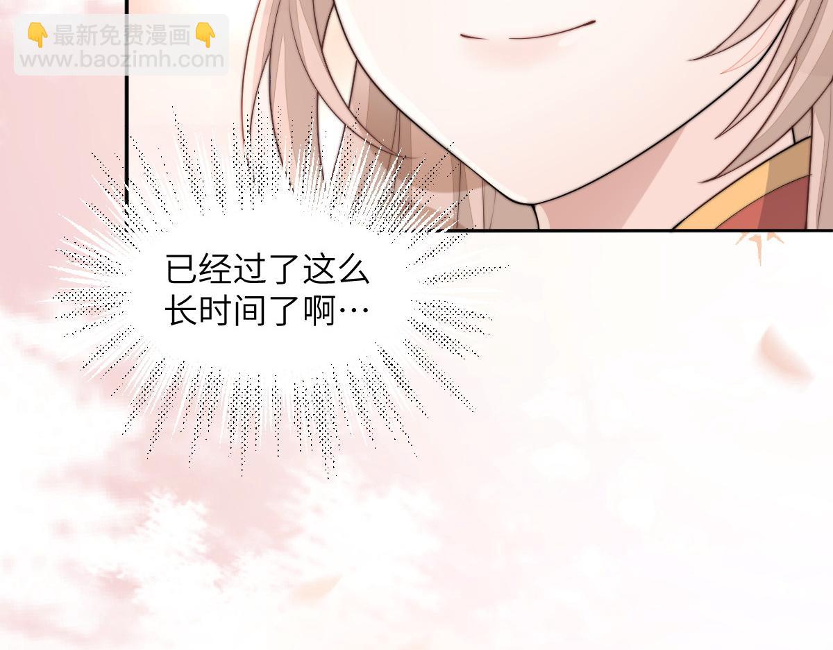 80 想和你走下去67