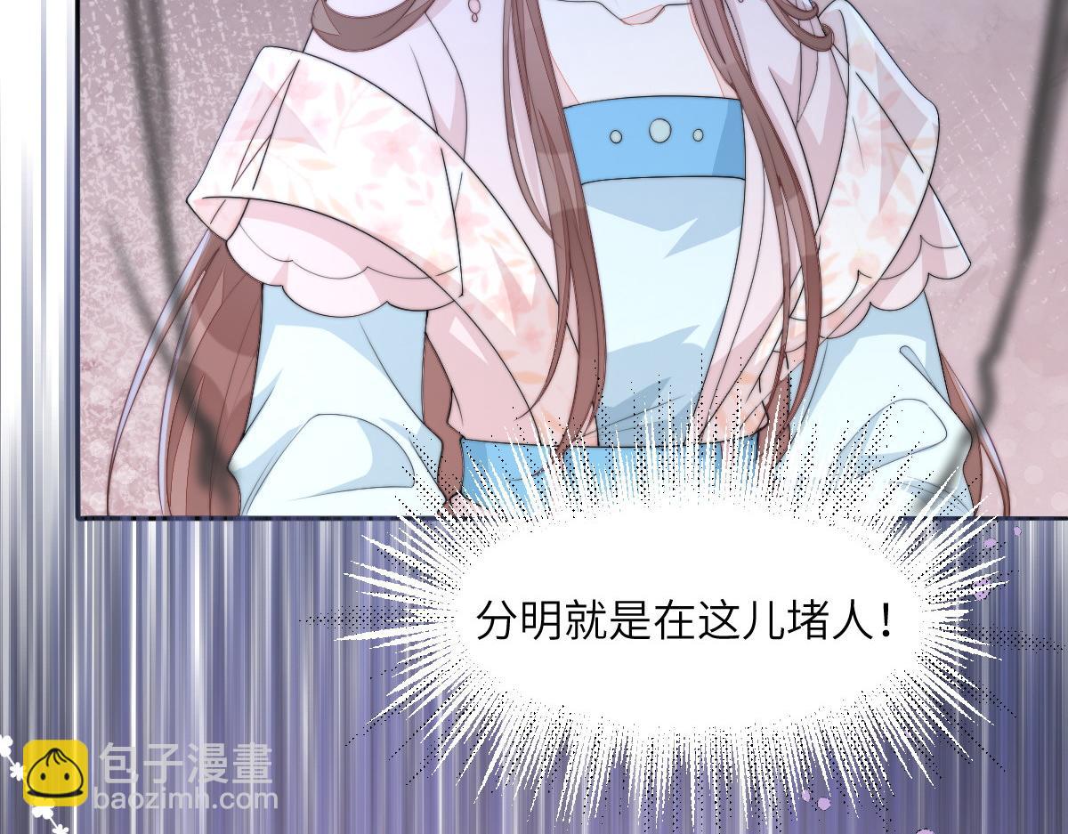 80 想和你走下去7