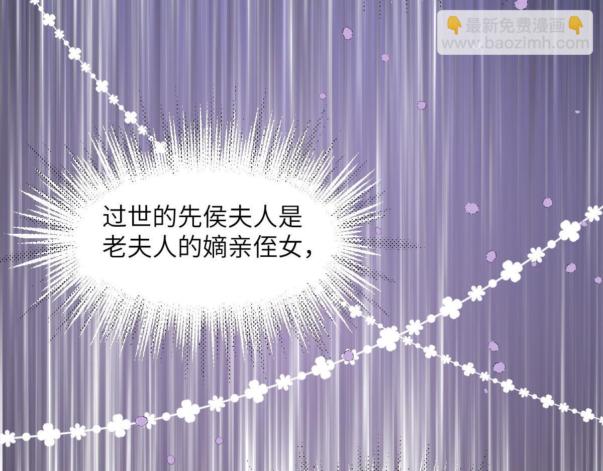 80 想和你走下去8