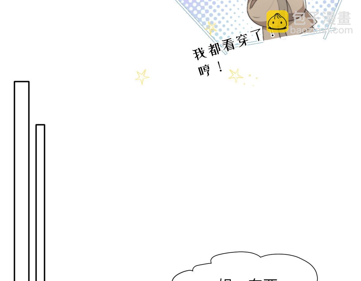 80 想和你走下去80