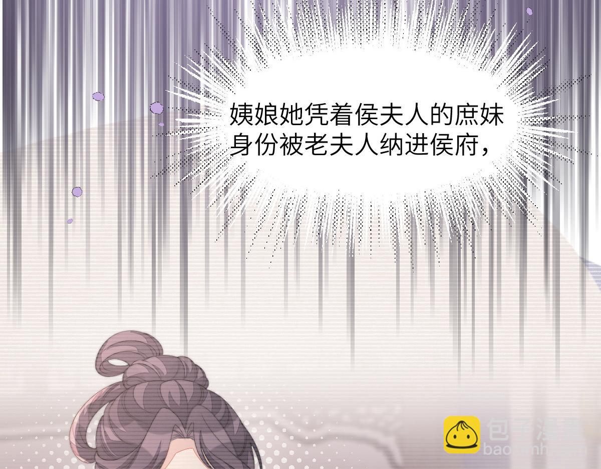 80 想和你走下去9