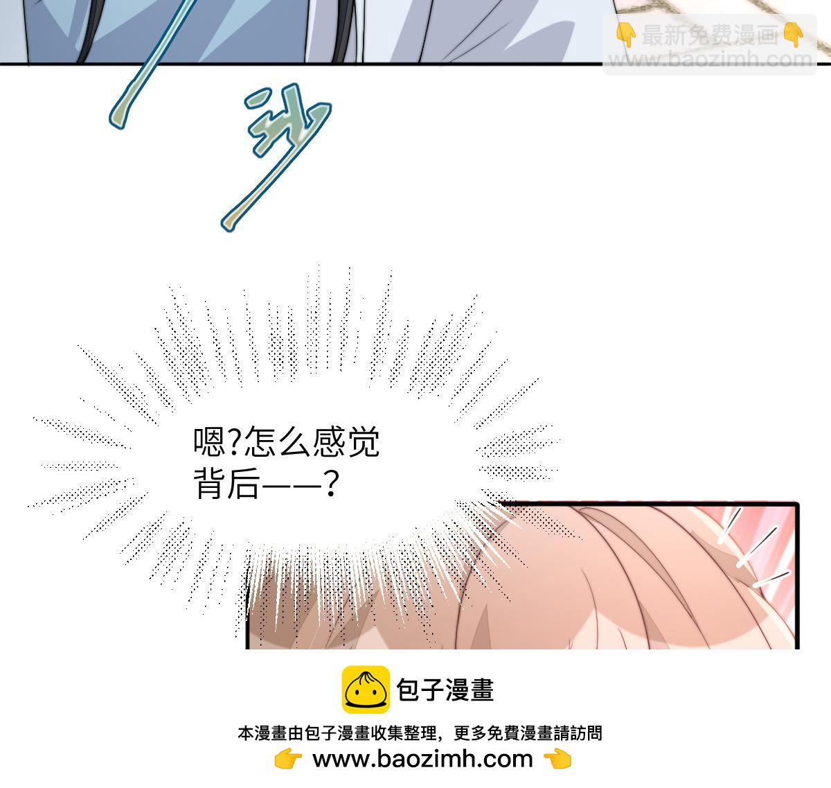 80 想和你走下去90