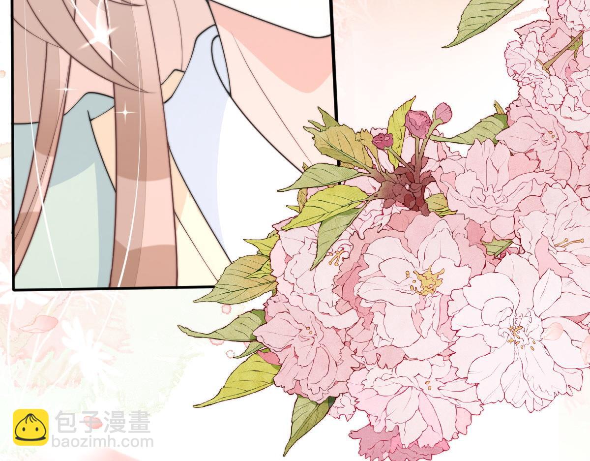 80 想和你走下去97