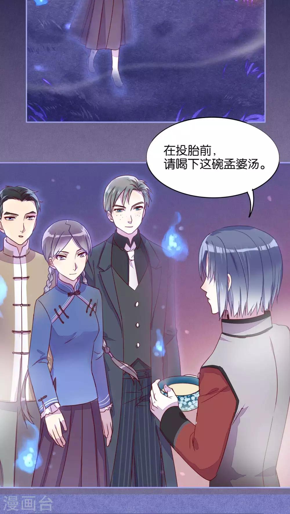 第19话1