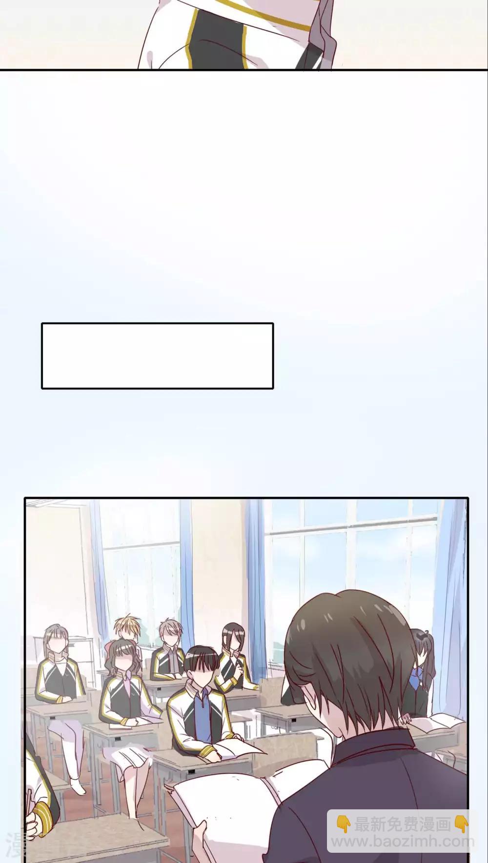 第24话12