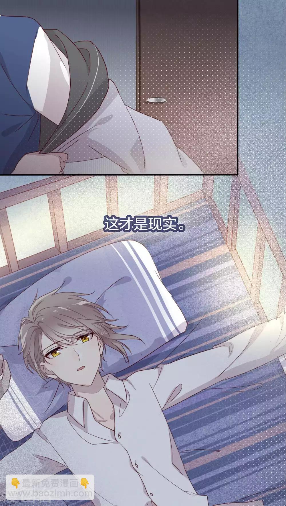 第24话3