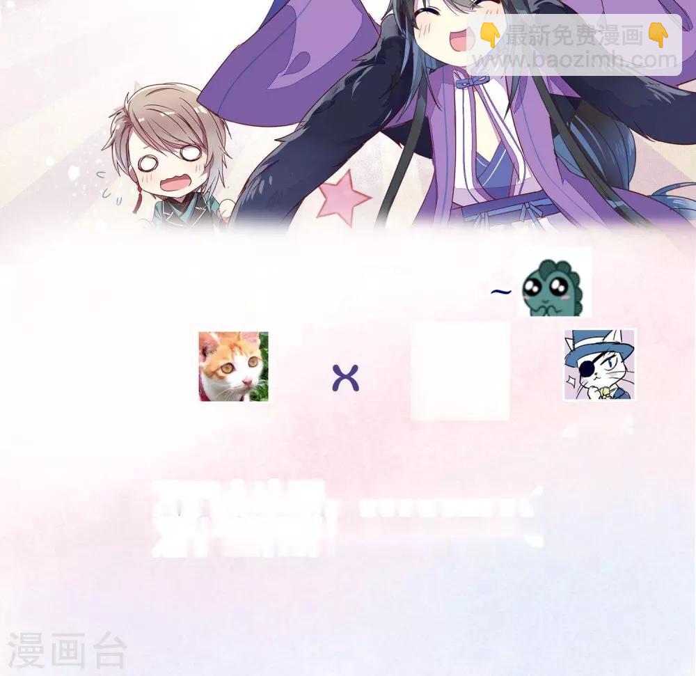 第38话15