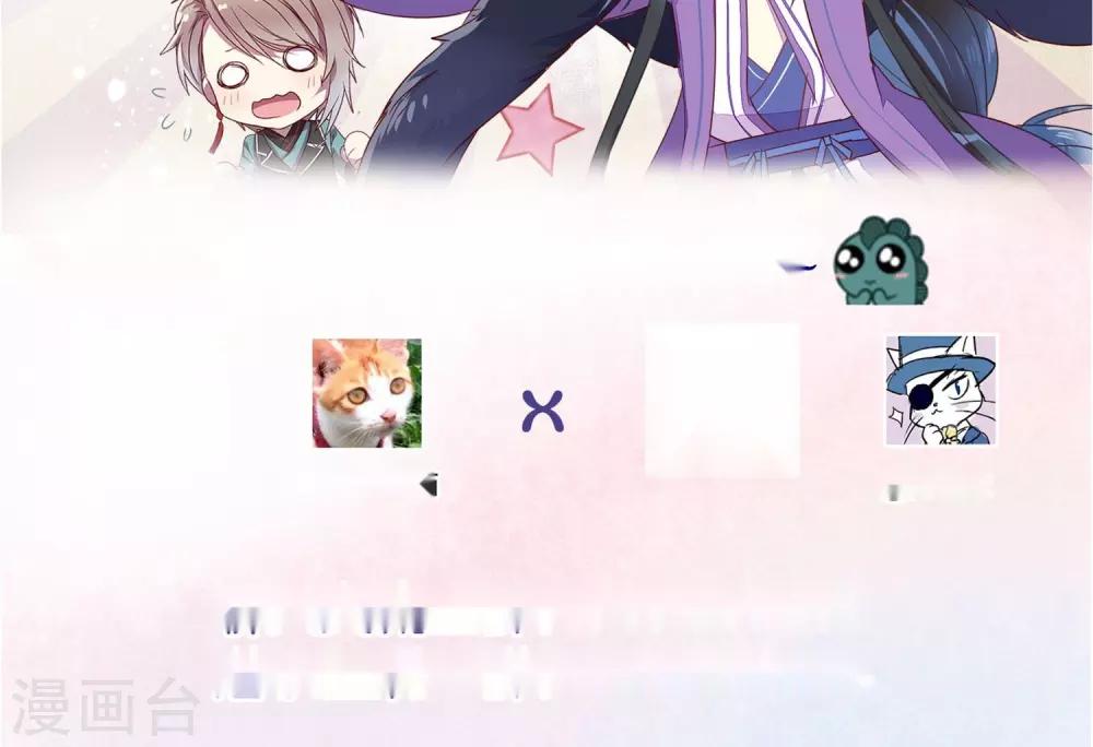 第48话15