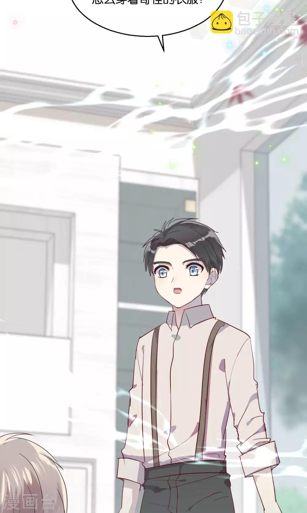 第48话5