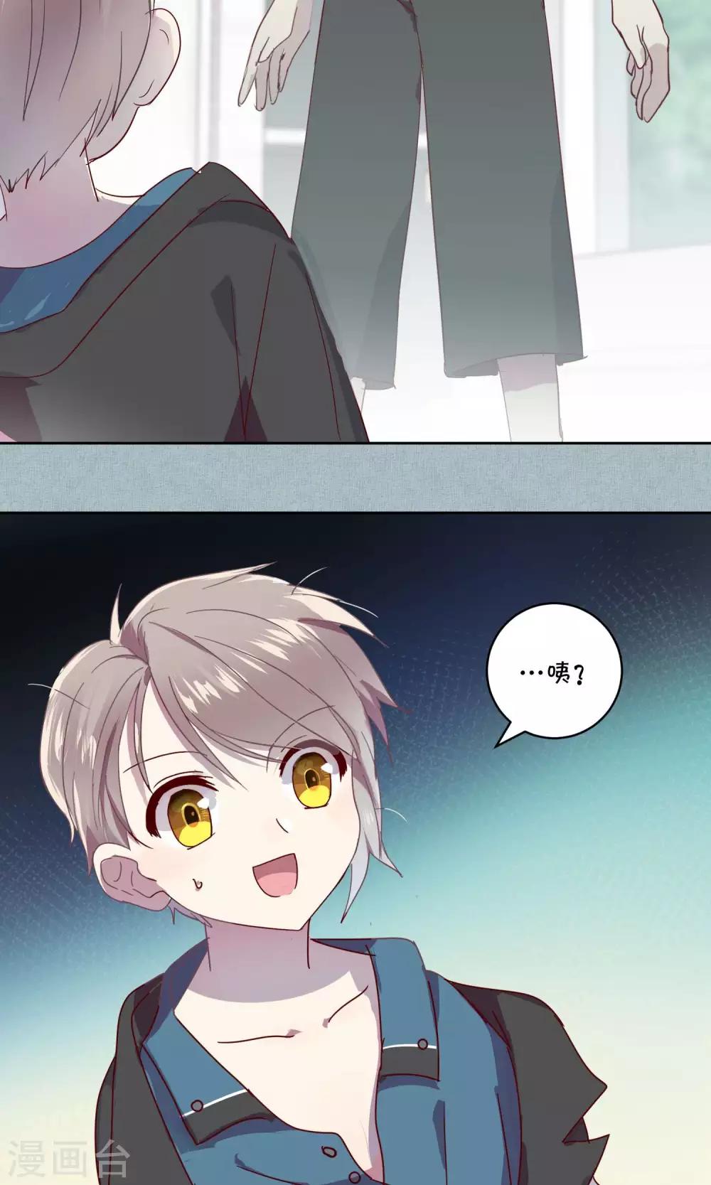 第48话6