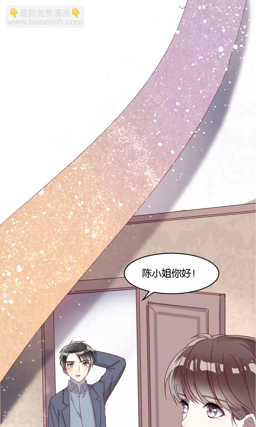第52话13