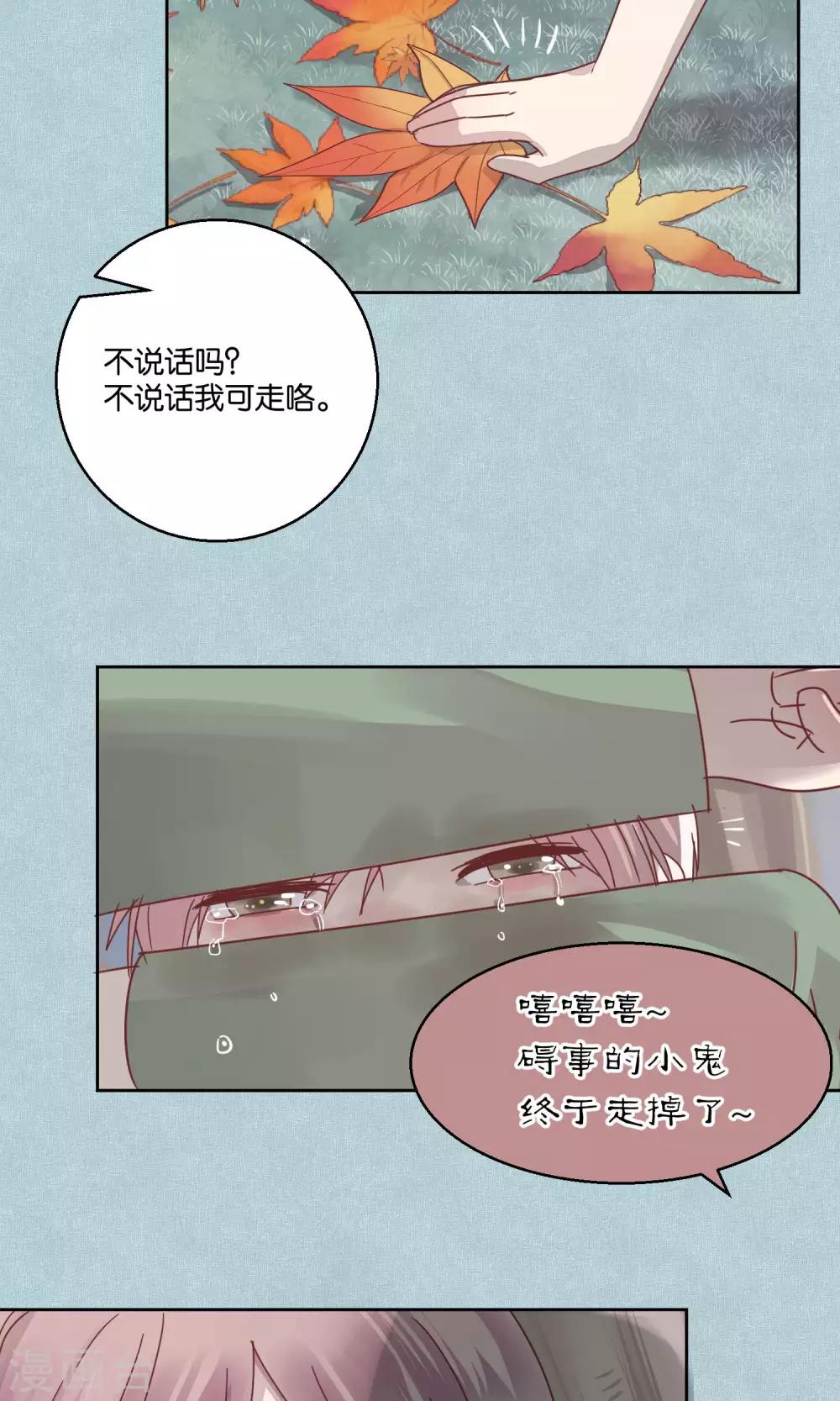 第56话1