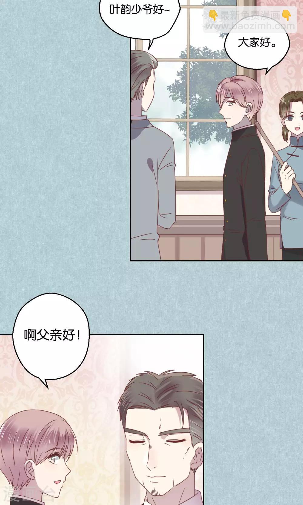 第56话12