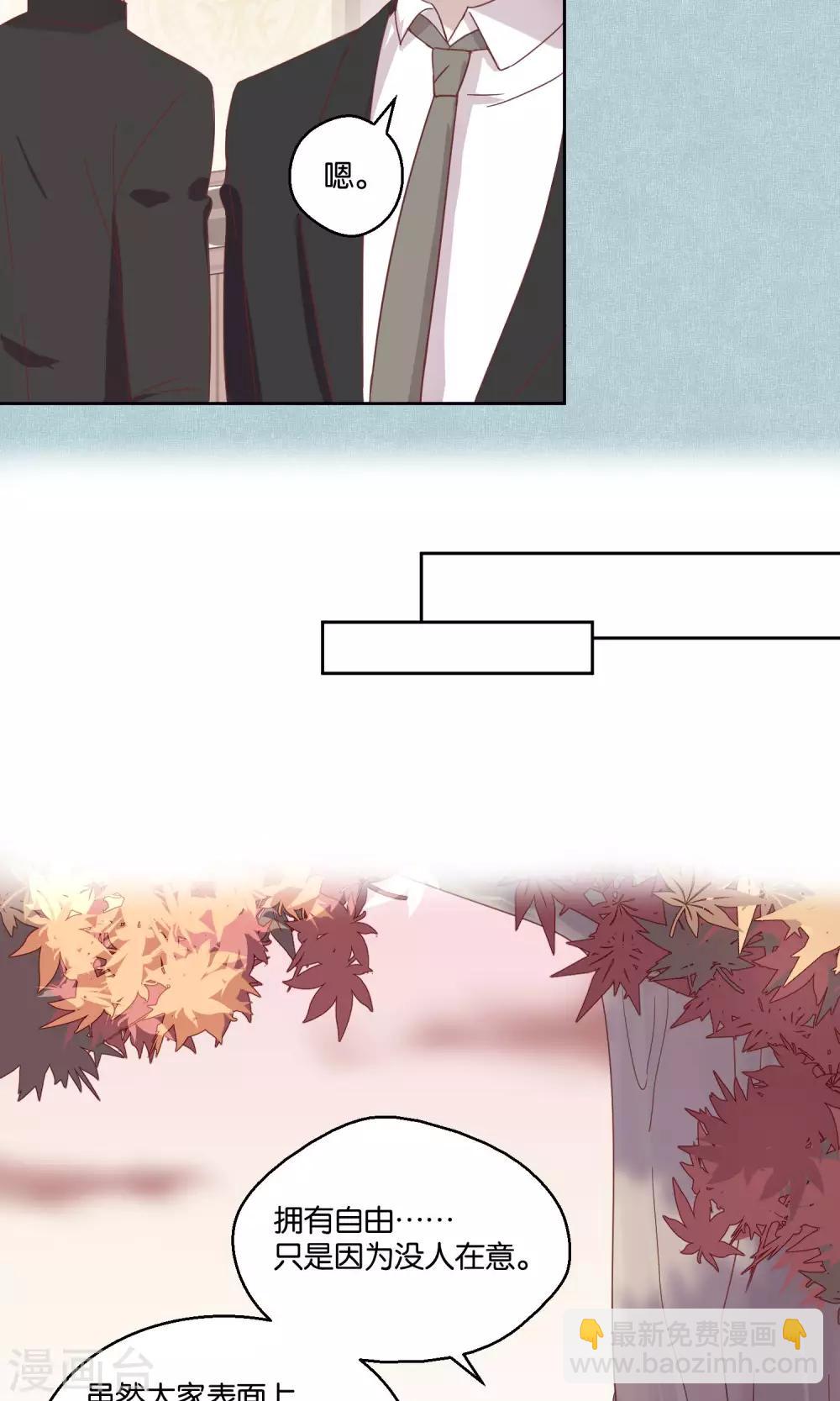 第56话13