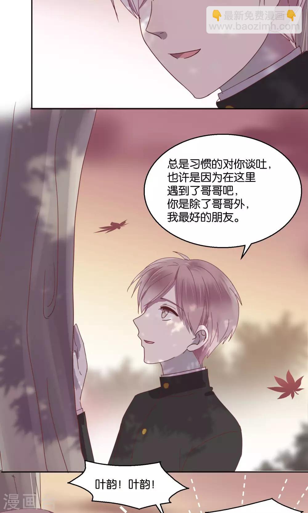 第56话15
