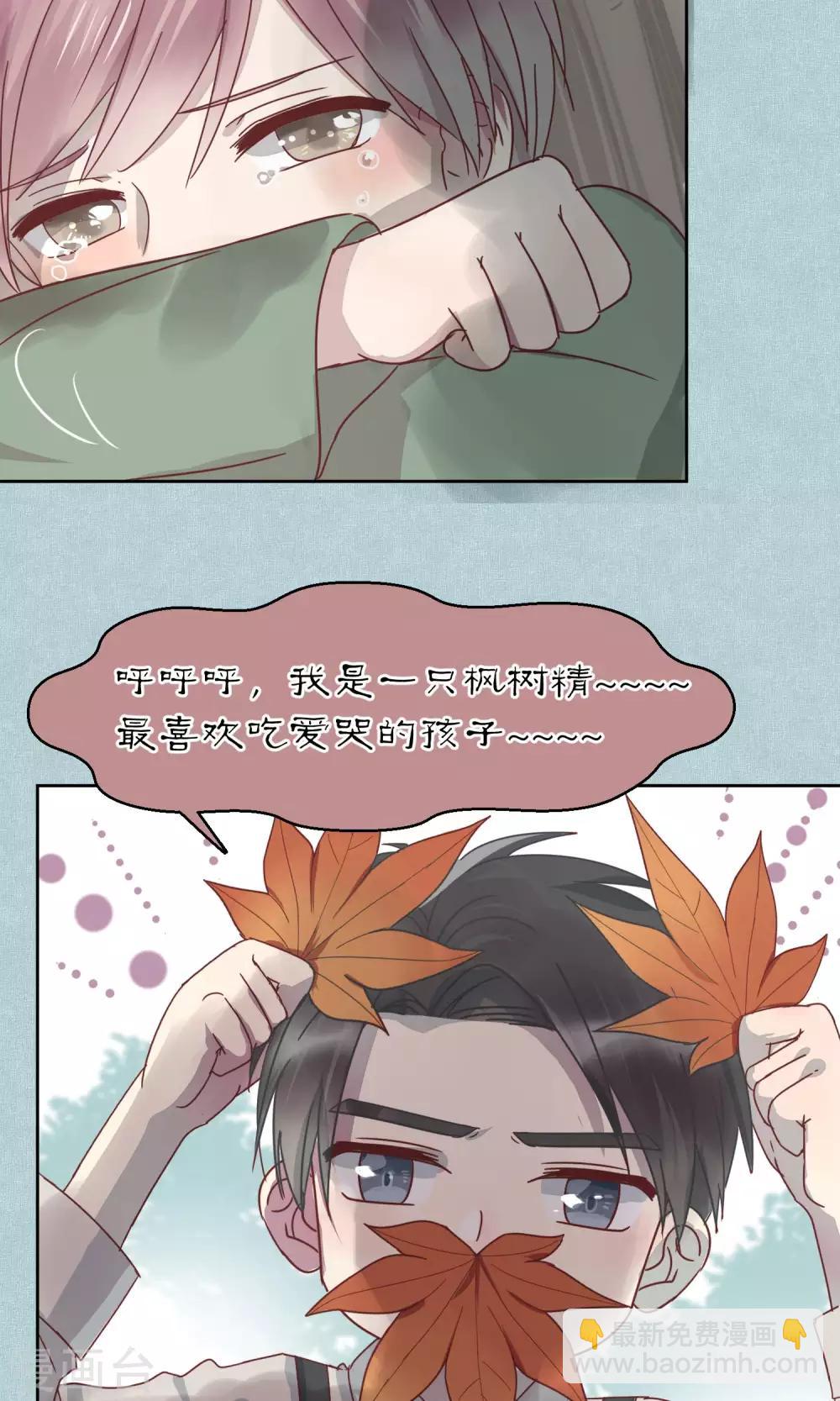 第56话2