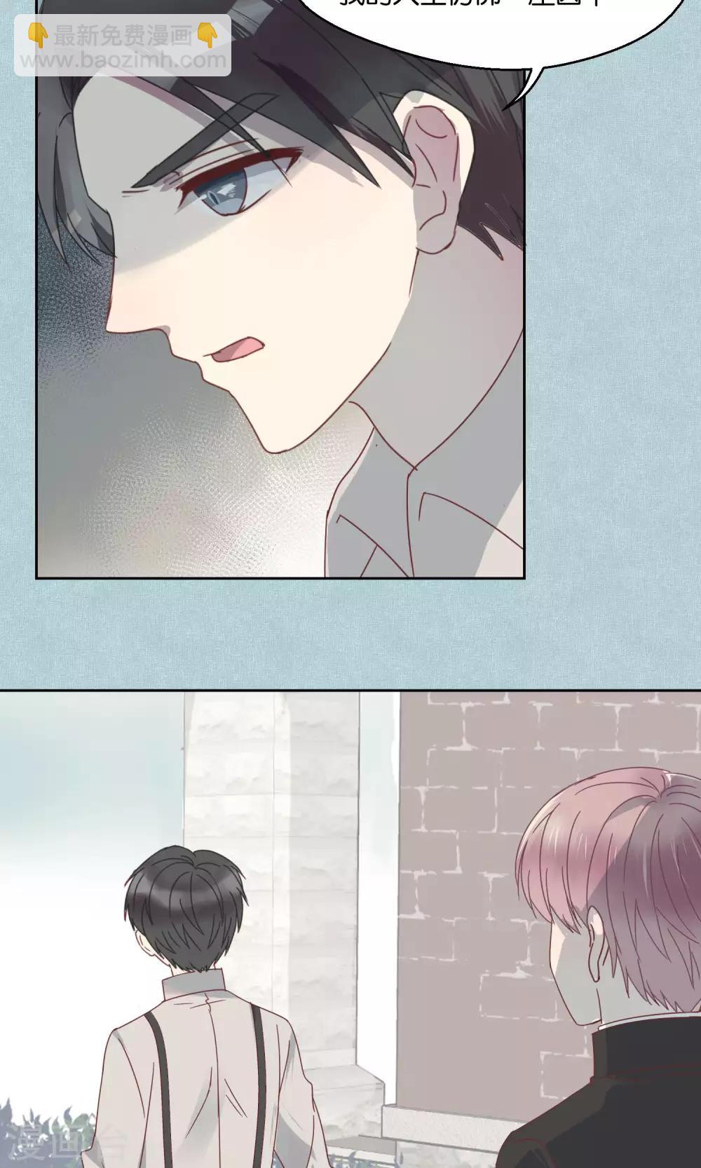 第56话20