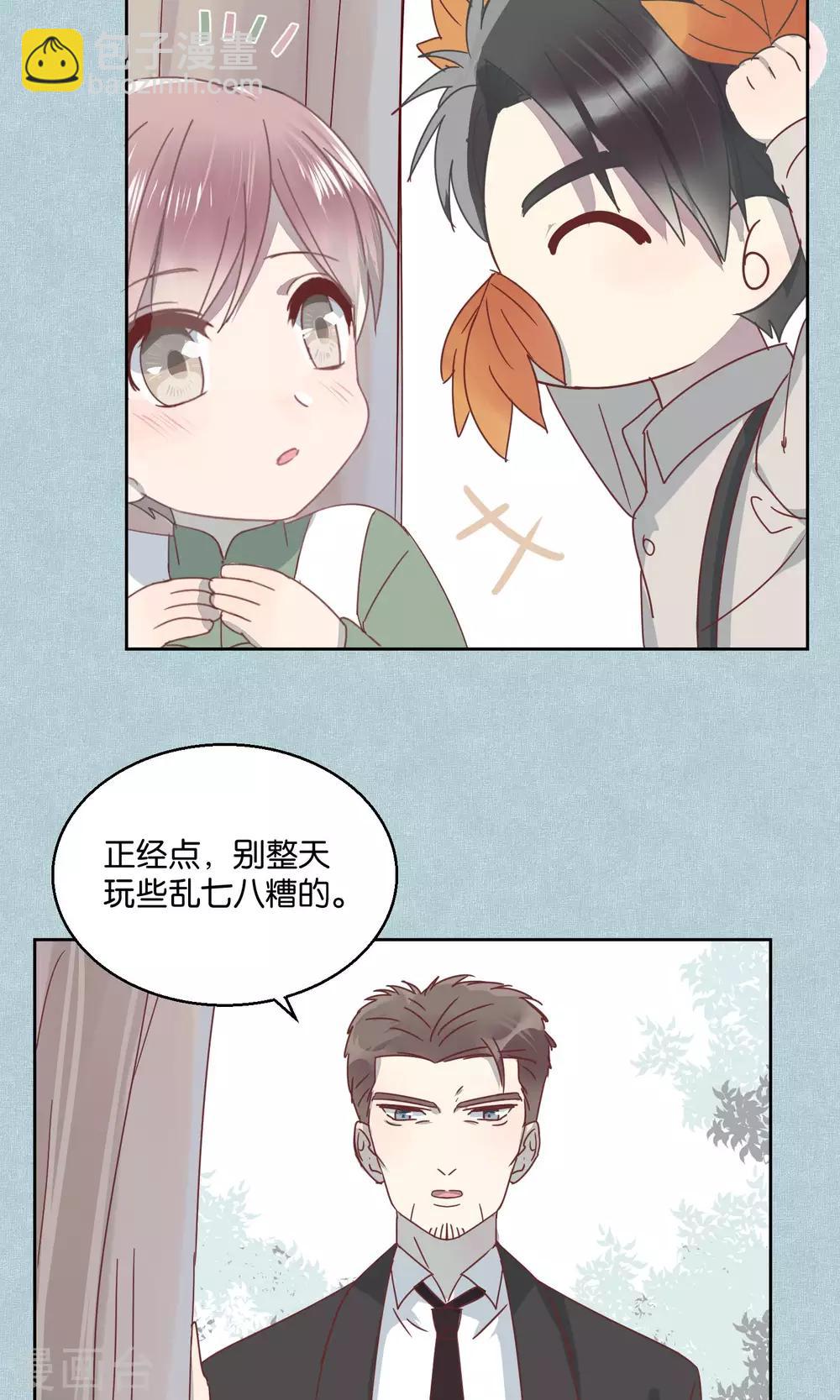 第56话4