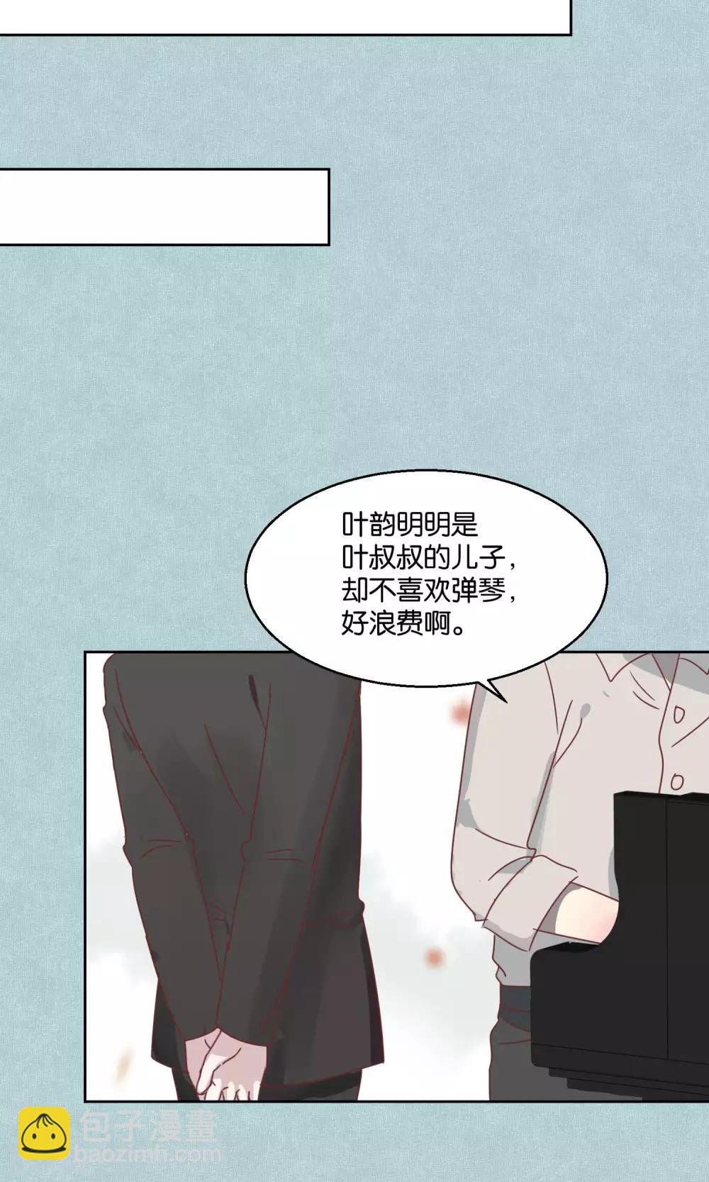 第56话8