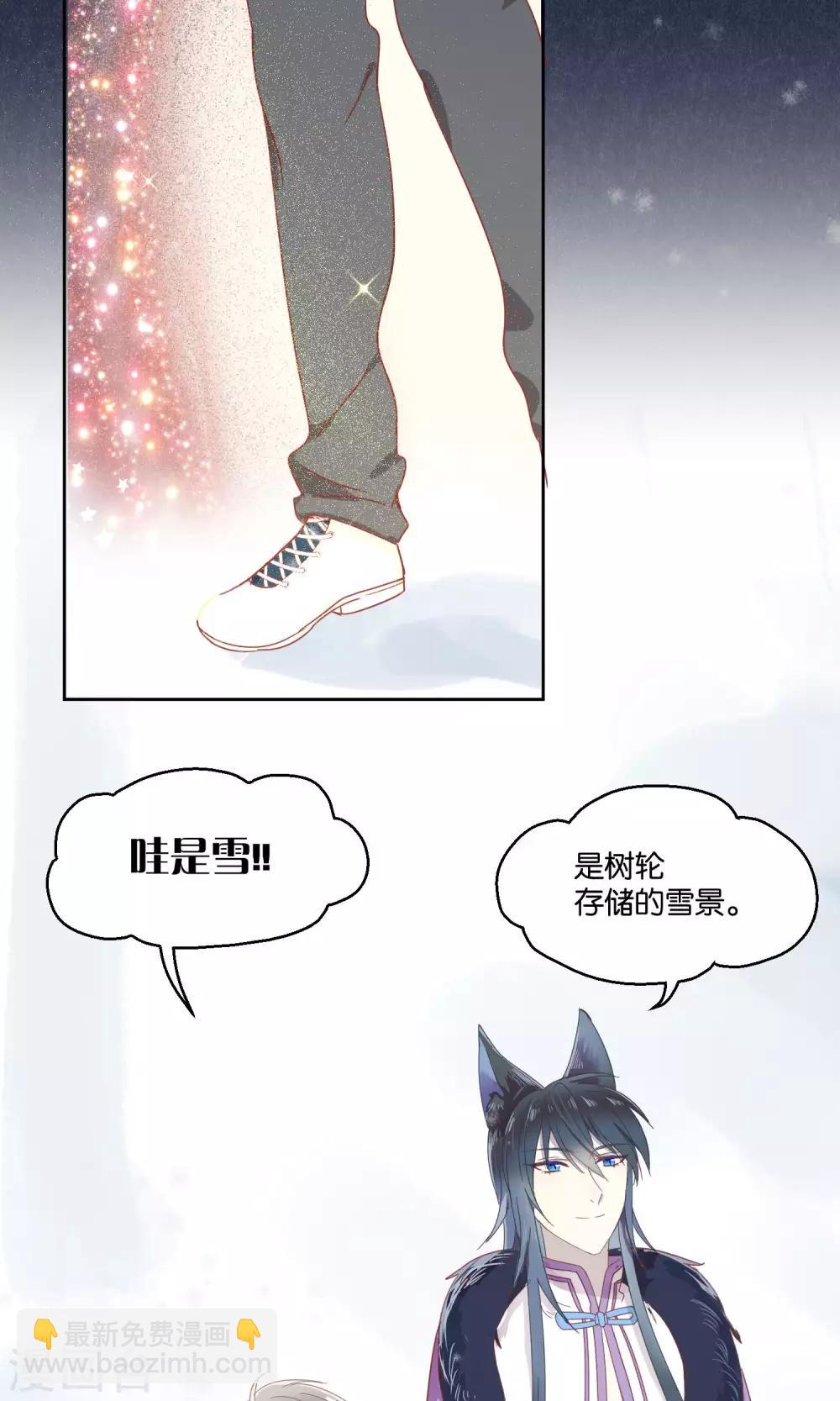 第60话22