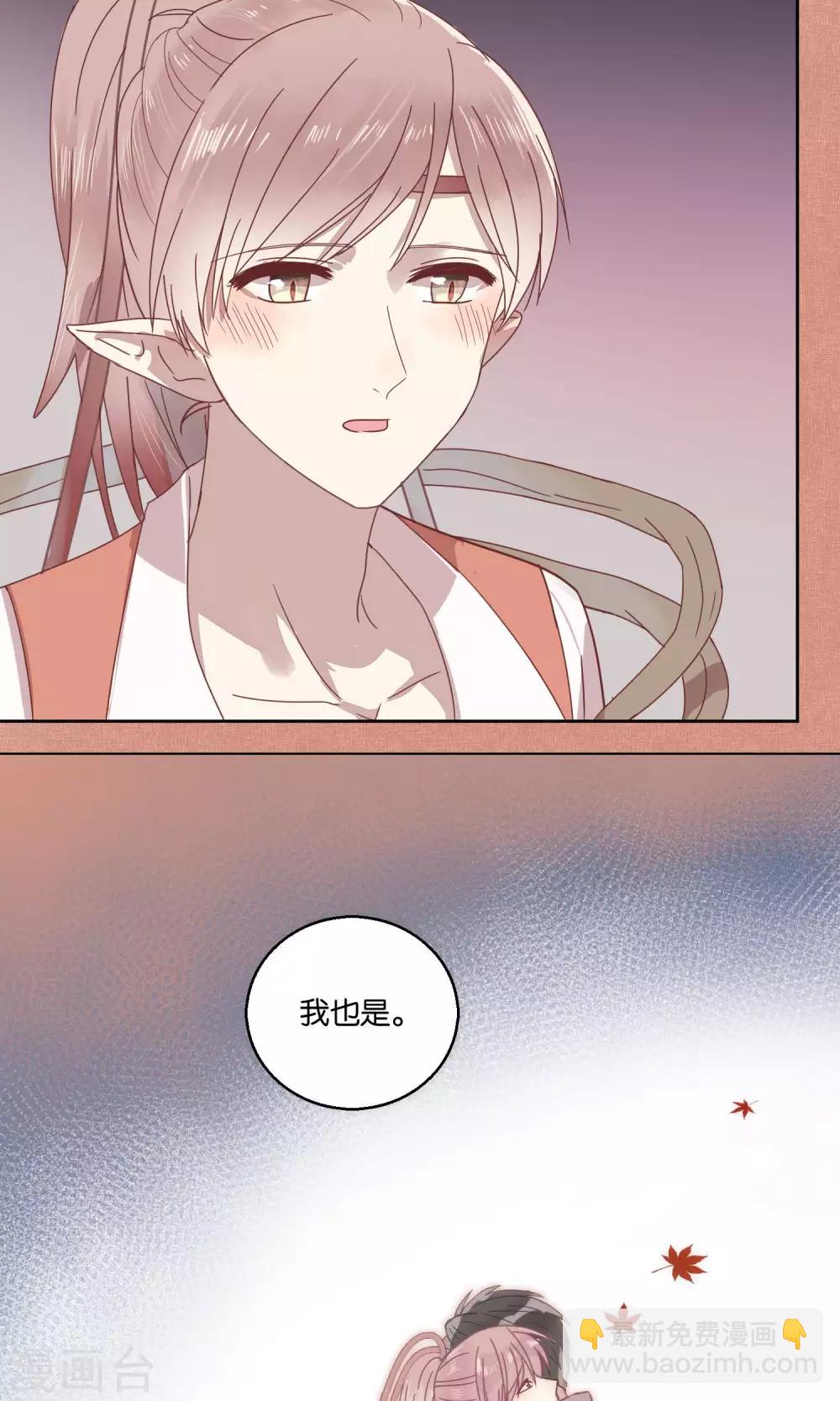 第60话6