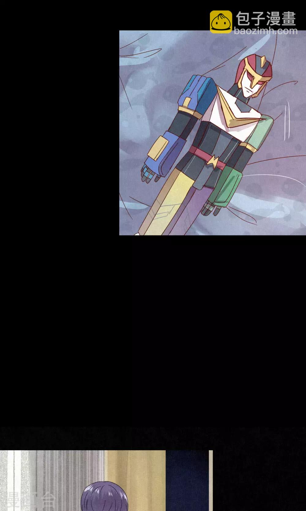 第66话2