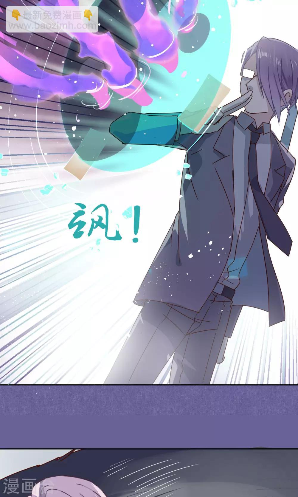 第74话18