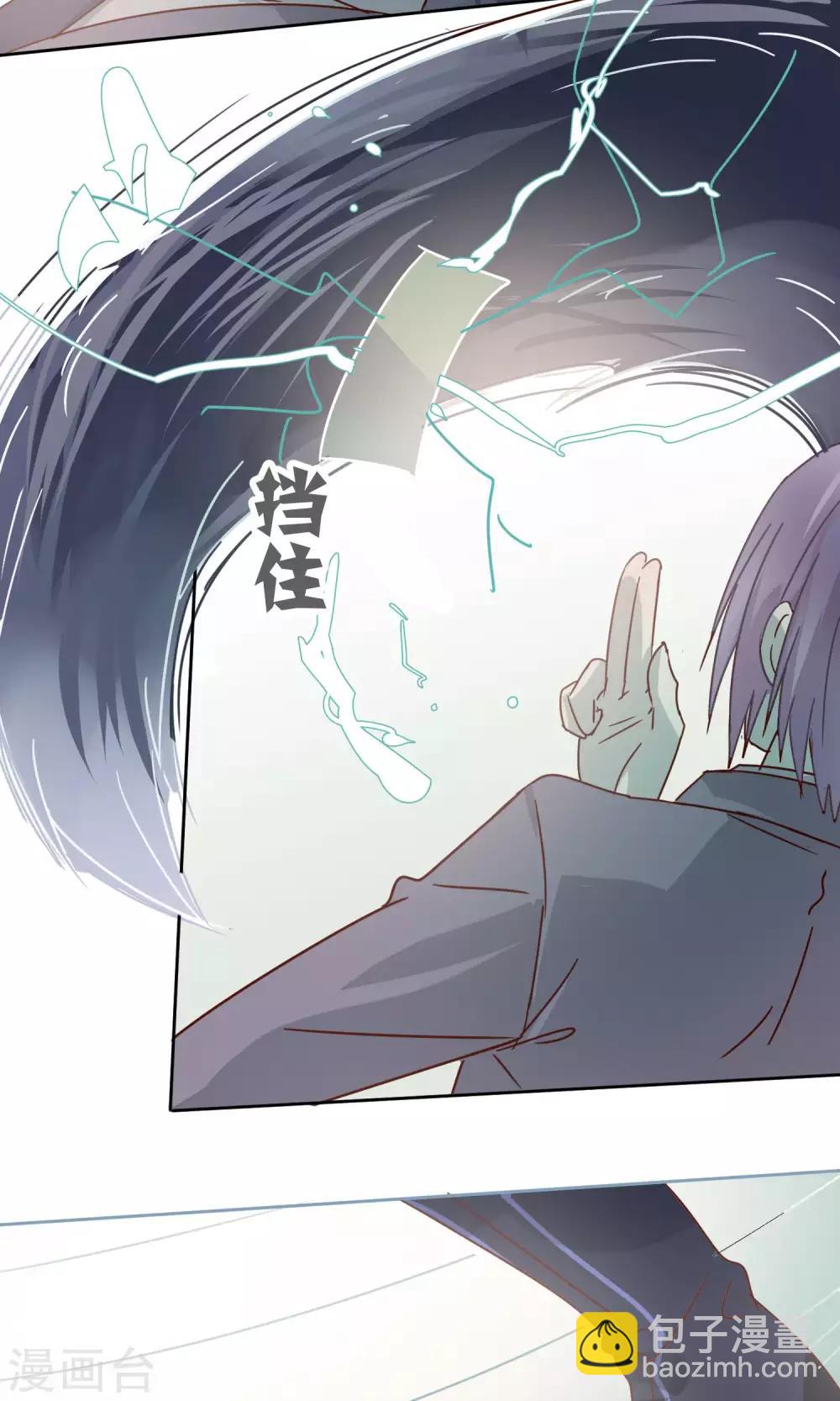 第74话22