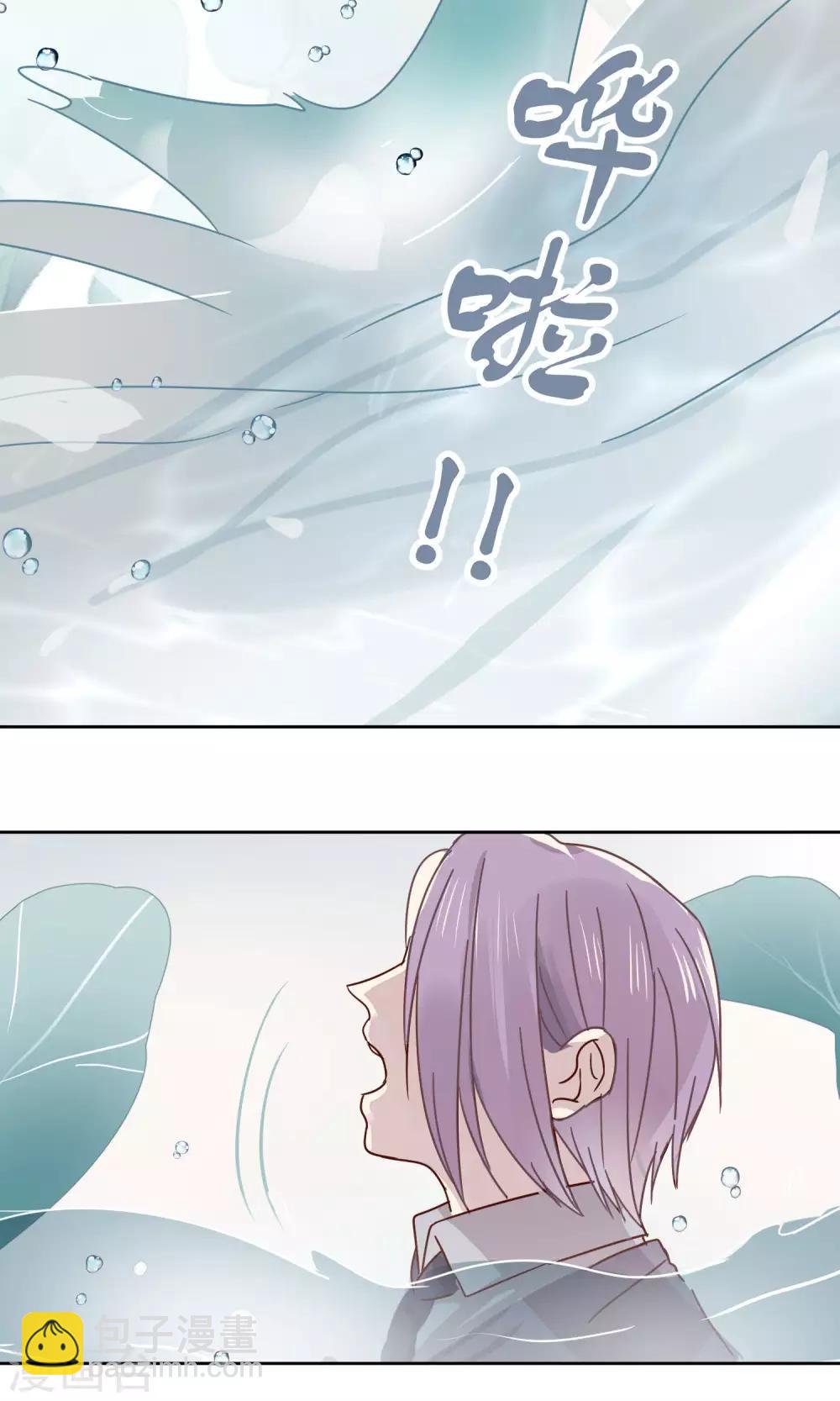 第74话25