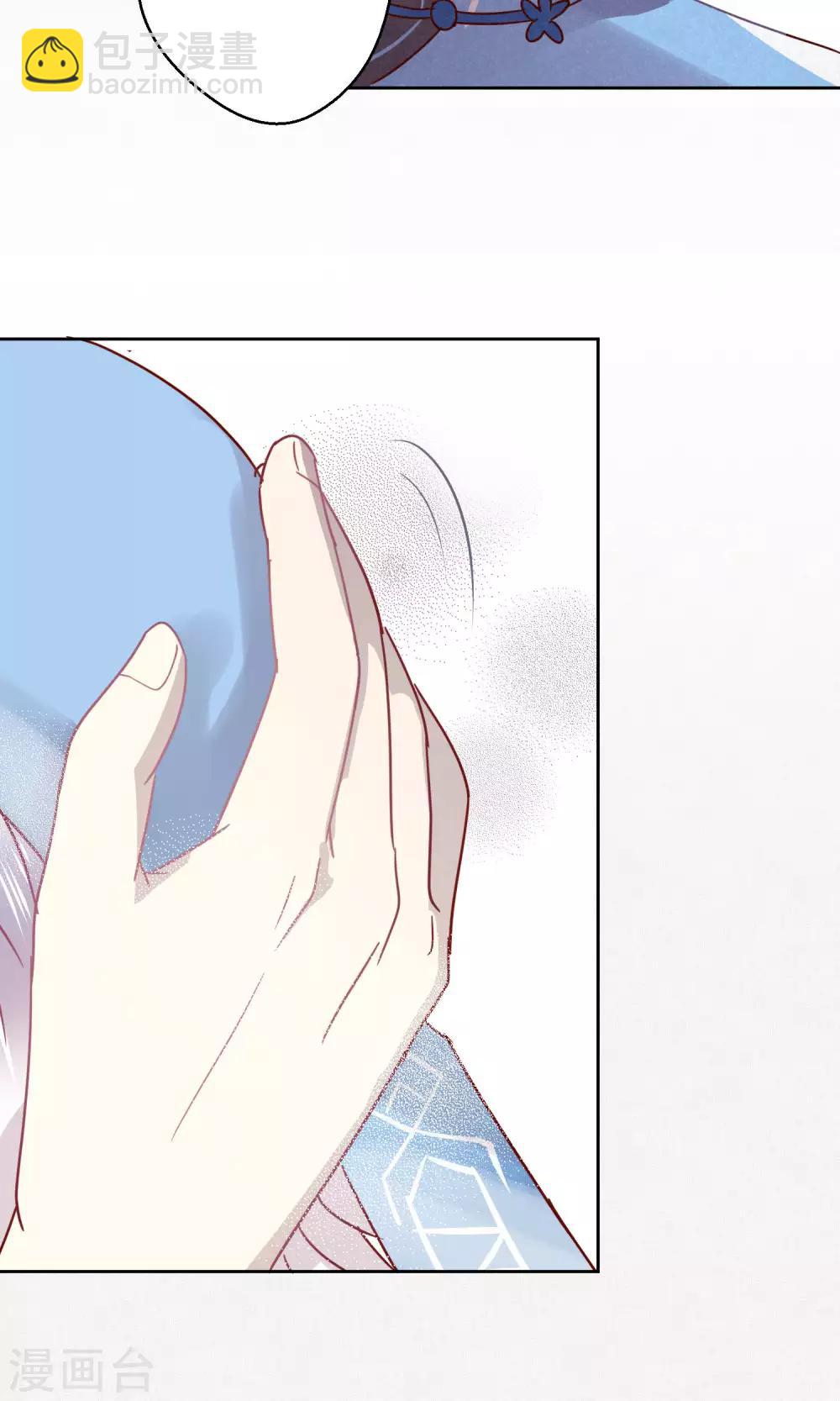 第77话10
