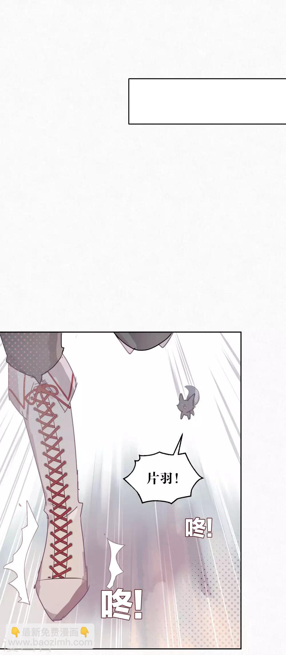 第99话 体罚1