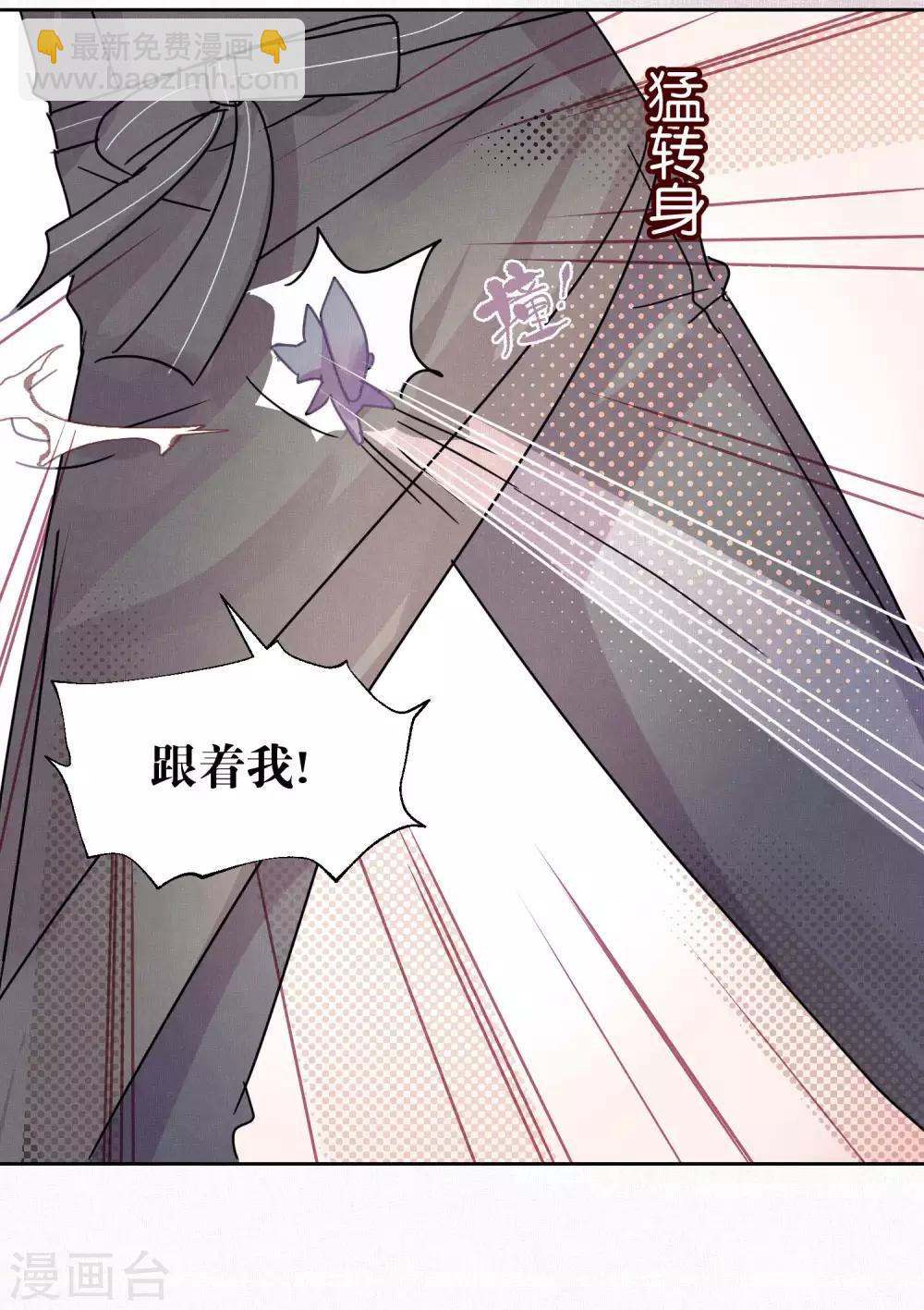 第99话 体罚4