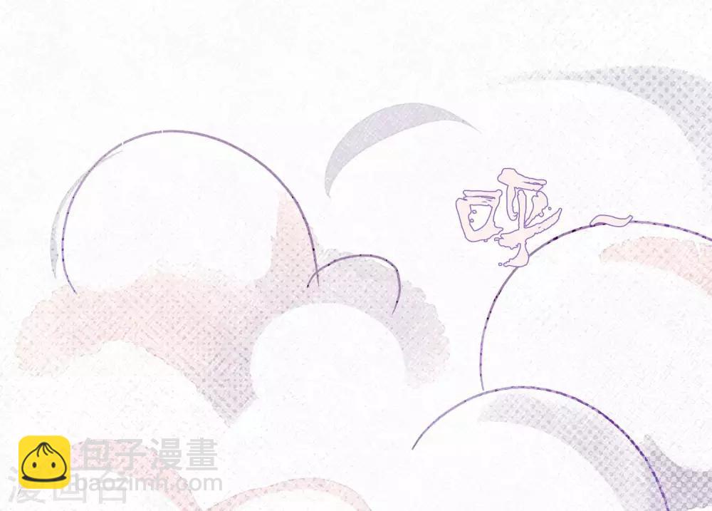 第99话 体罚8