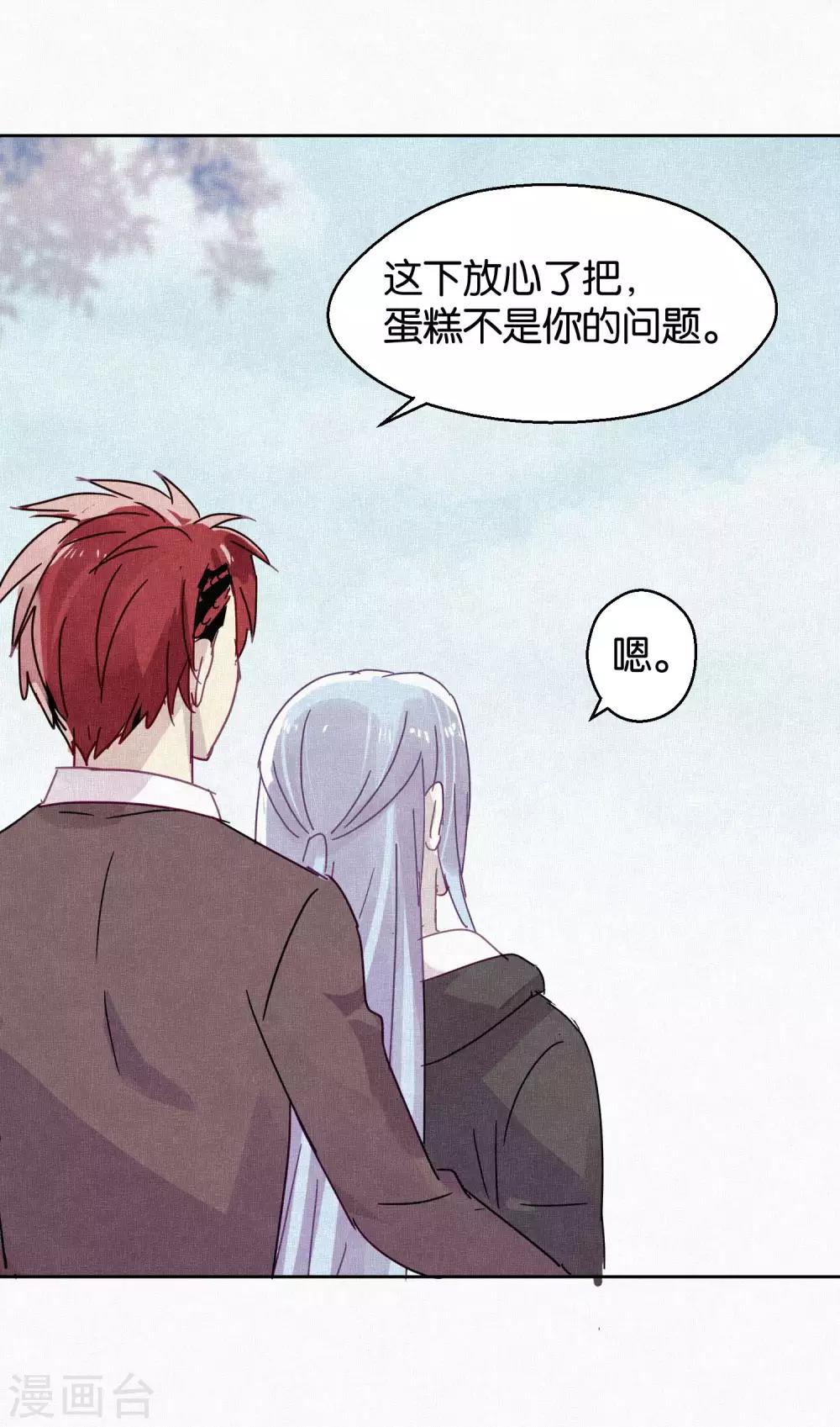 第101话 恢复12