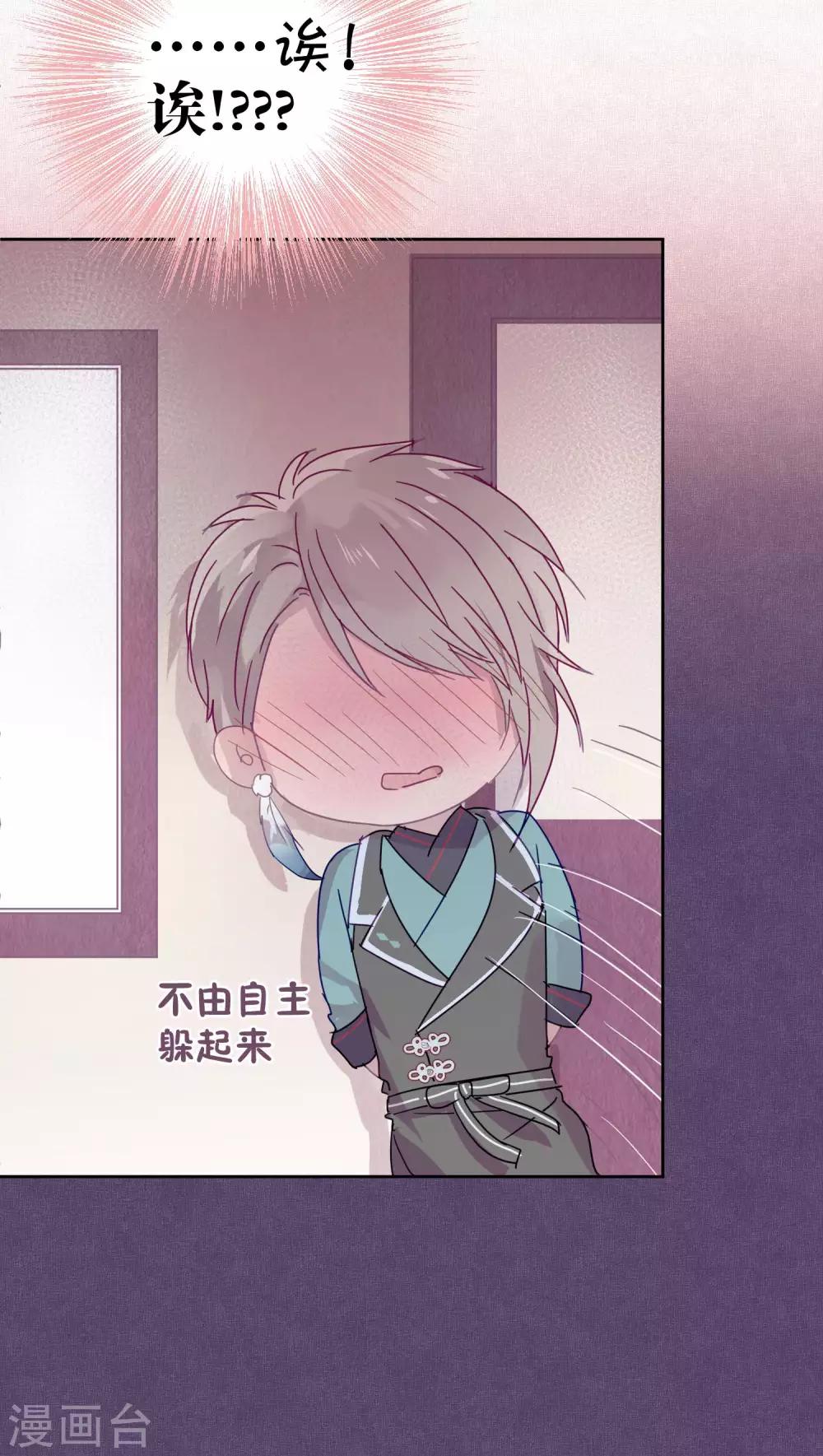 第101话 恢复30