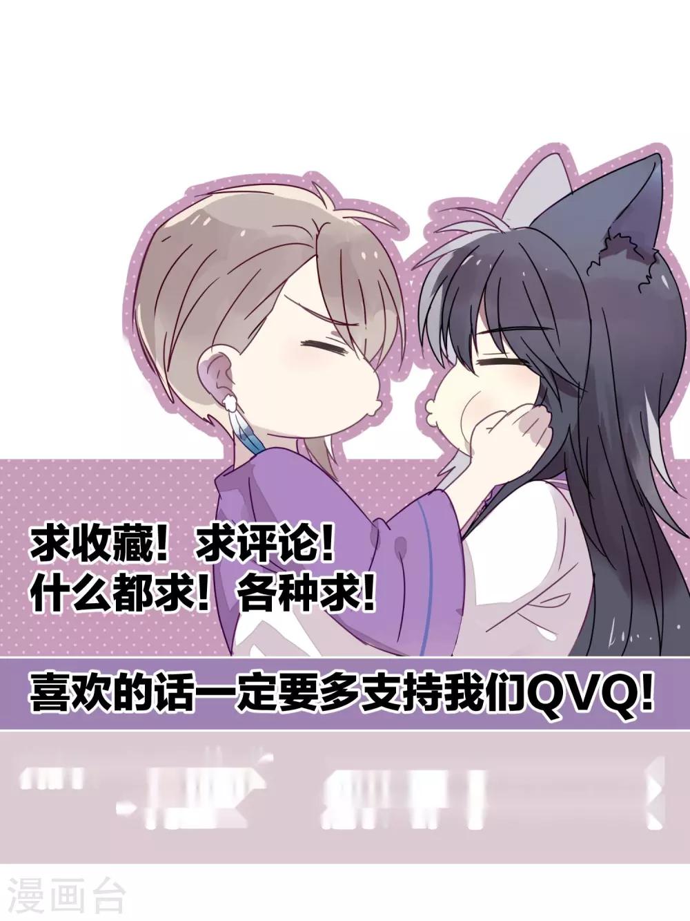 第101话 恢复31