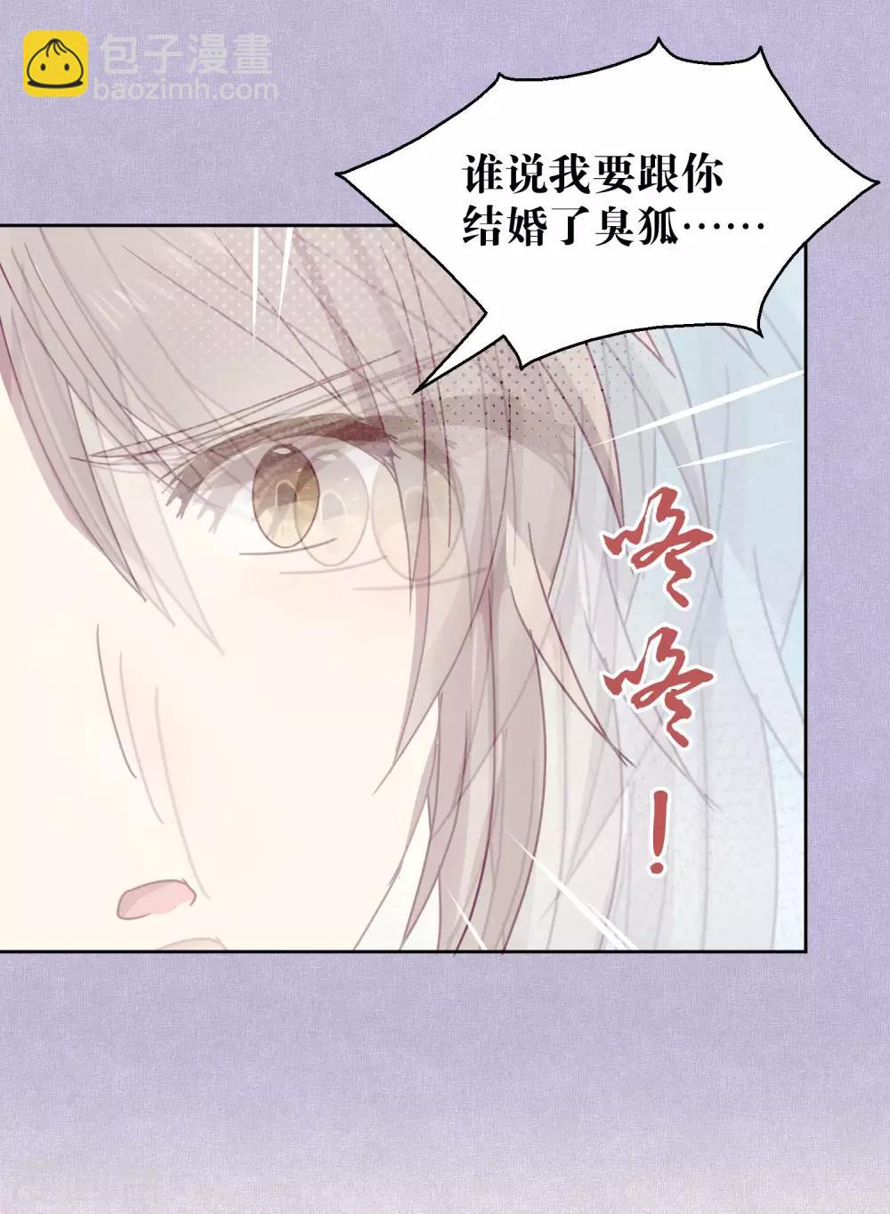第101话 恢复6