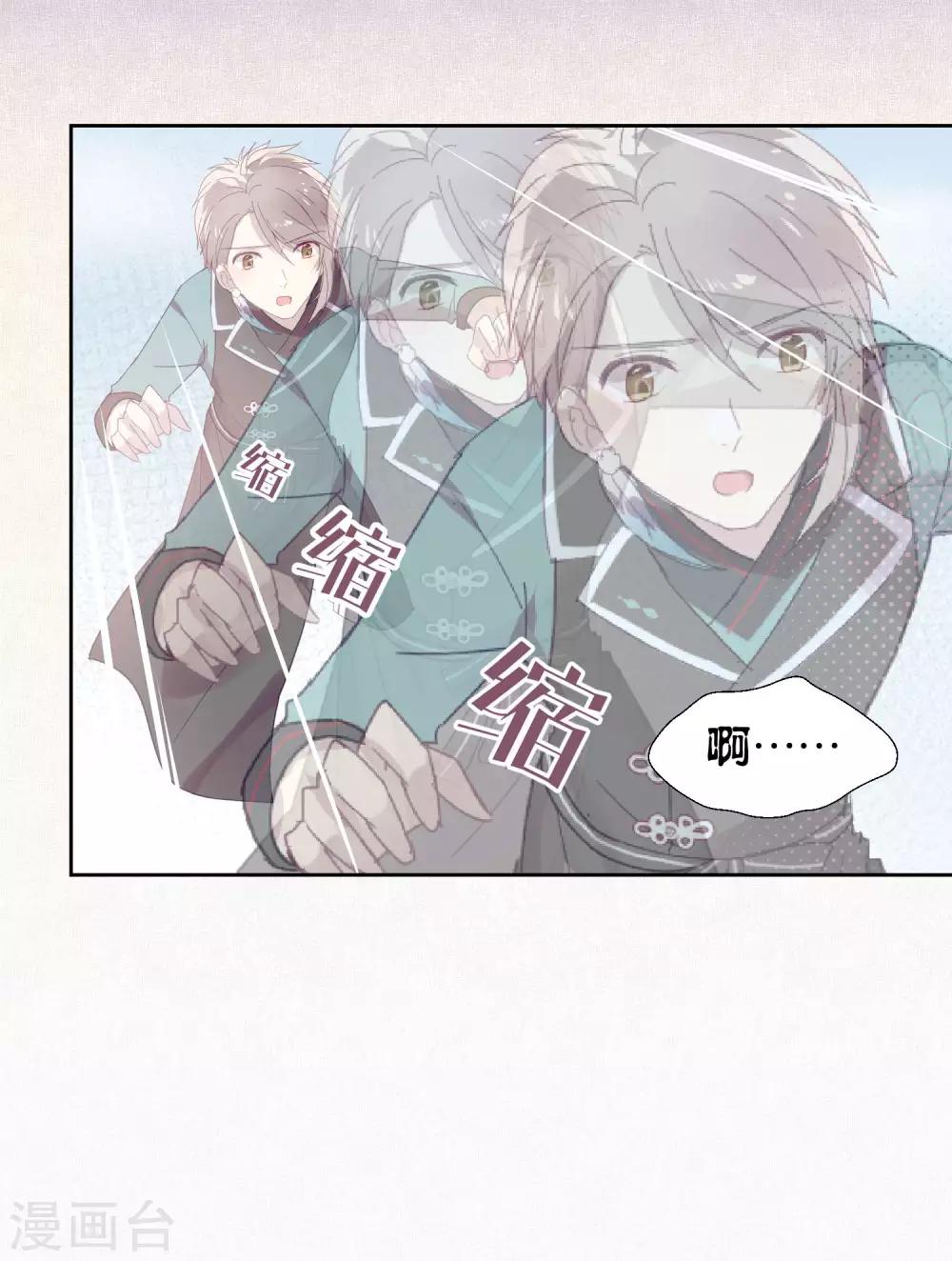 第101话 恢复7