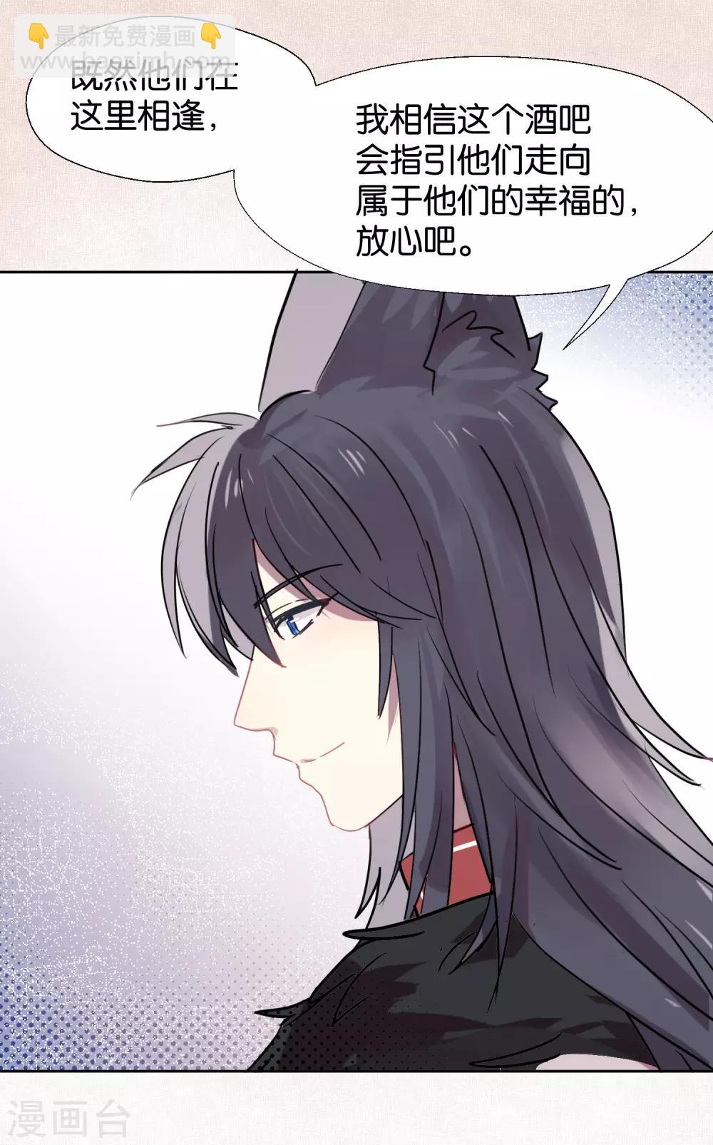 第104话 婚礼2