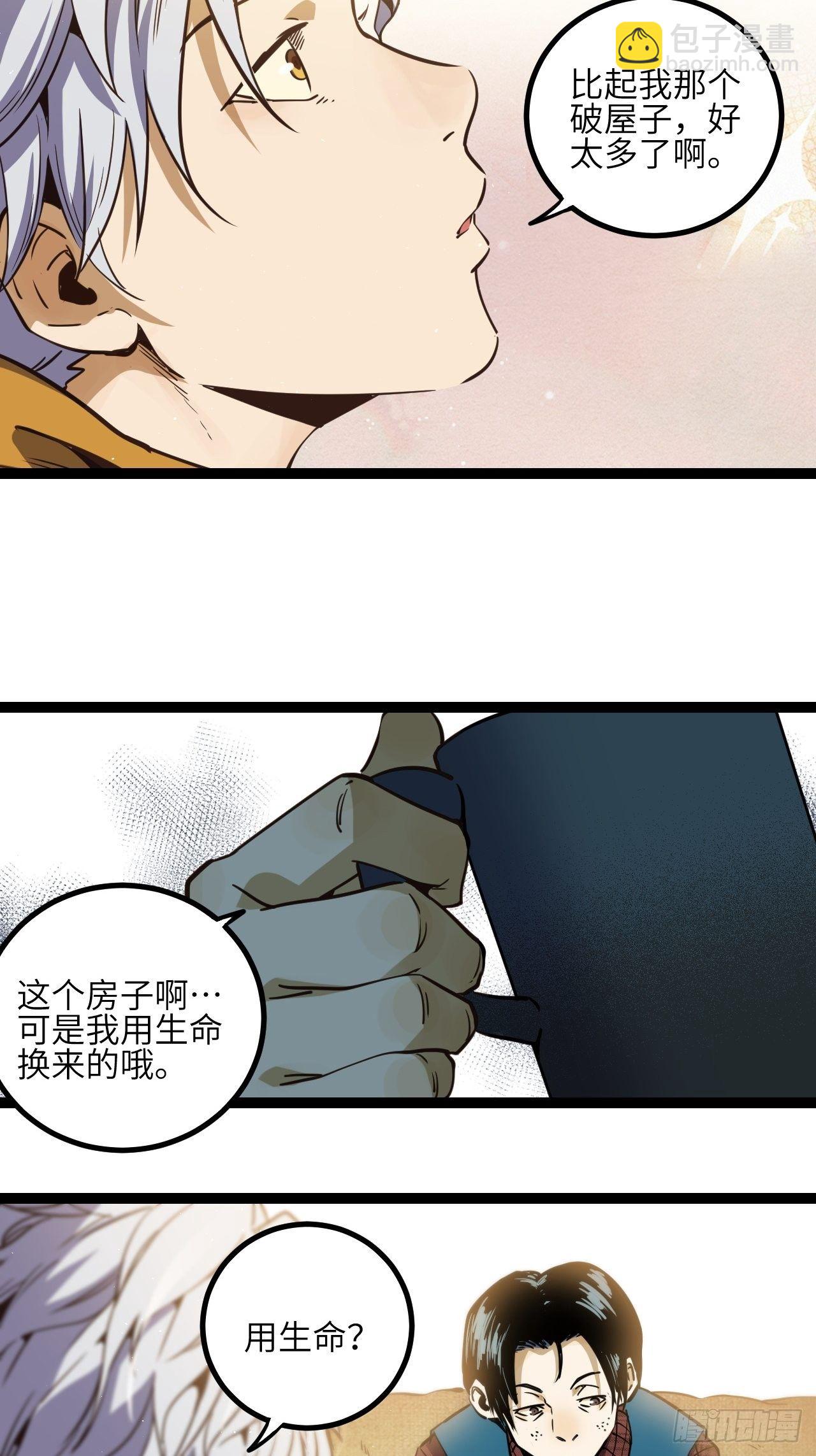 6.回声昆金考10